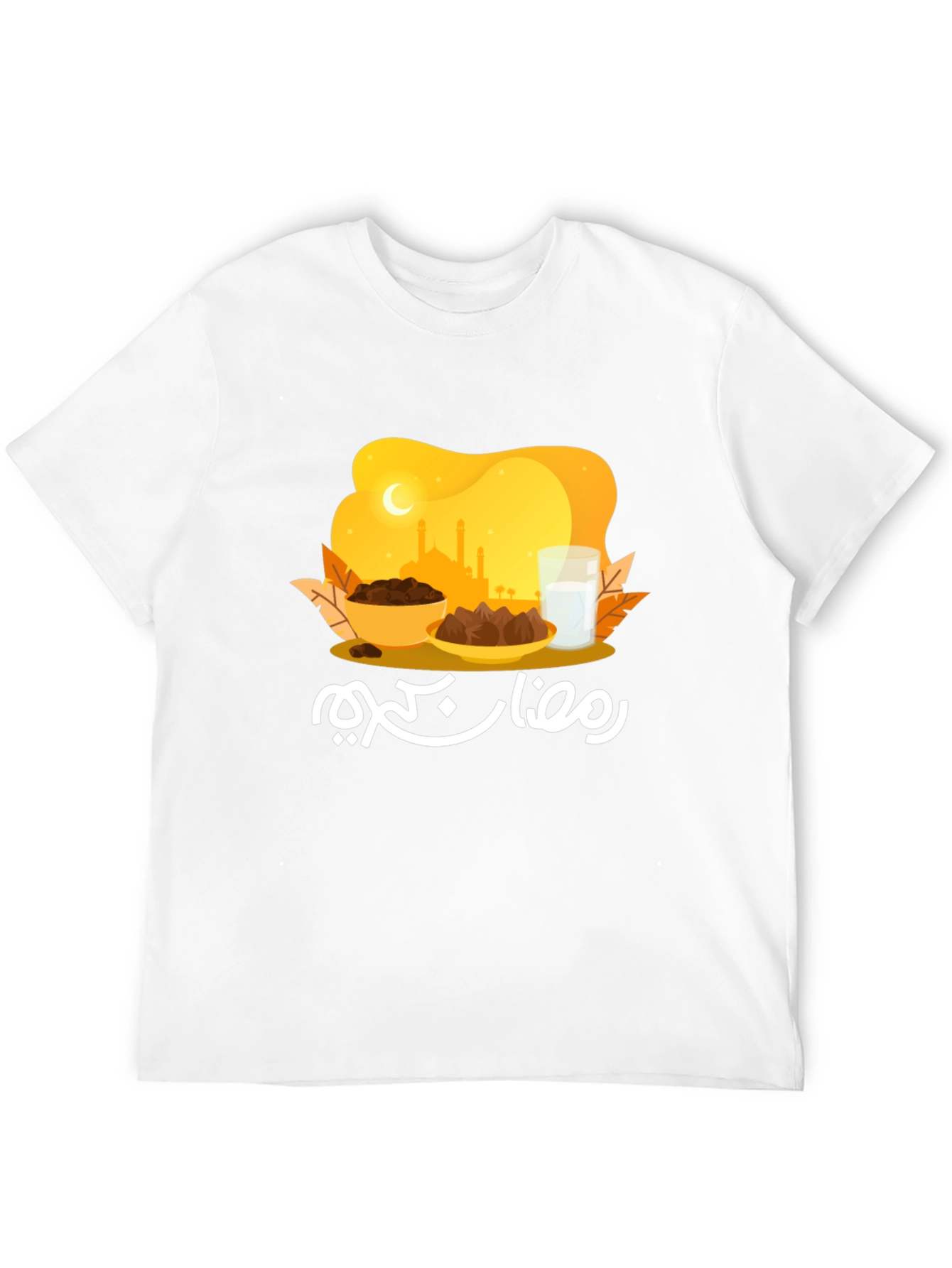 Ramadan Kareem T-Shirt - Black Graphic Tee