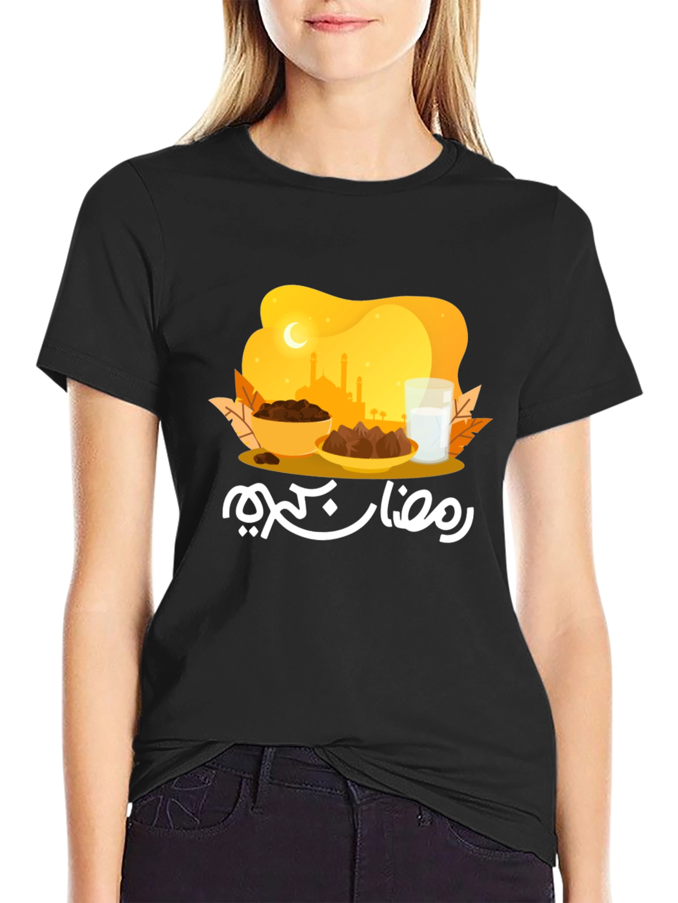 Ramadan Kareem T-Shirt - Black Graphic Tee