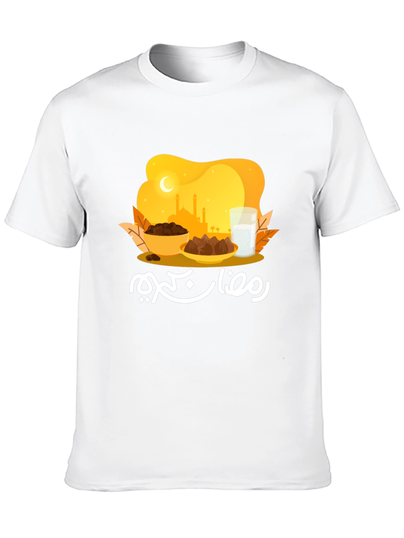 Ramadan Kareem T-Shirt - Black Graphic Tee