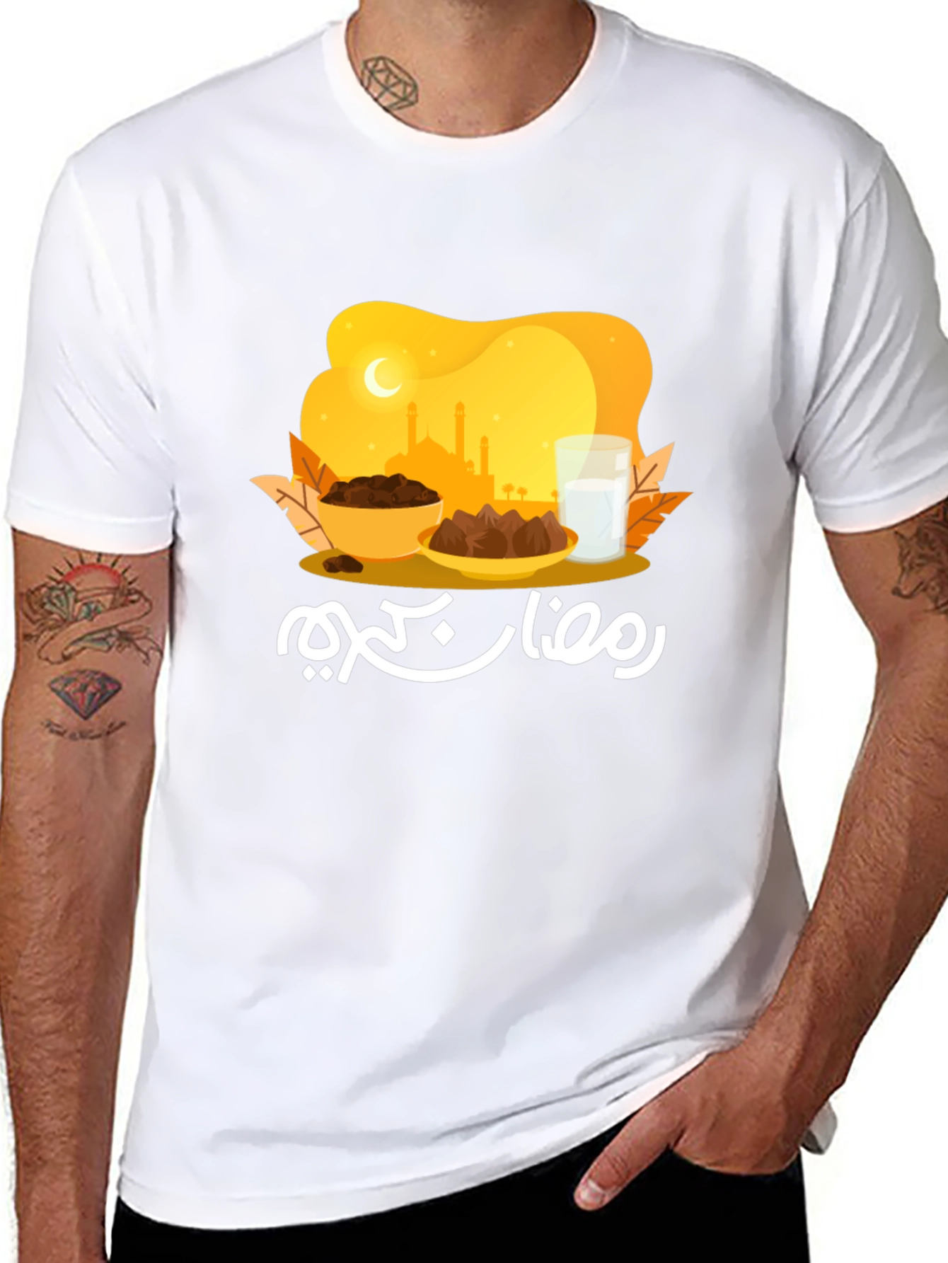 Ramadan Kareem T-Shirt - Black Graphic Tee