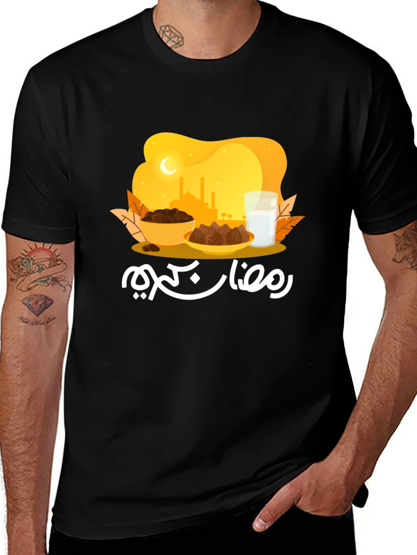 Ramadan Kareem T-Shirt - Black Graphic Tee