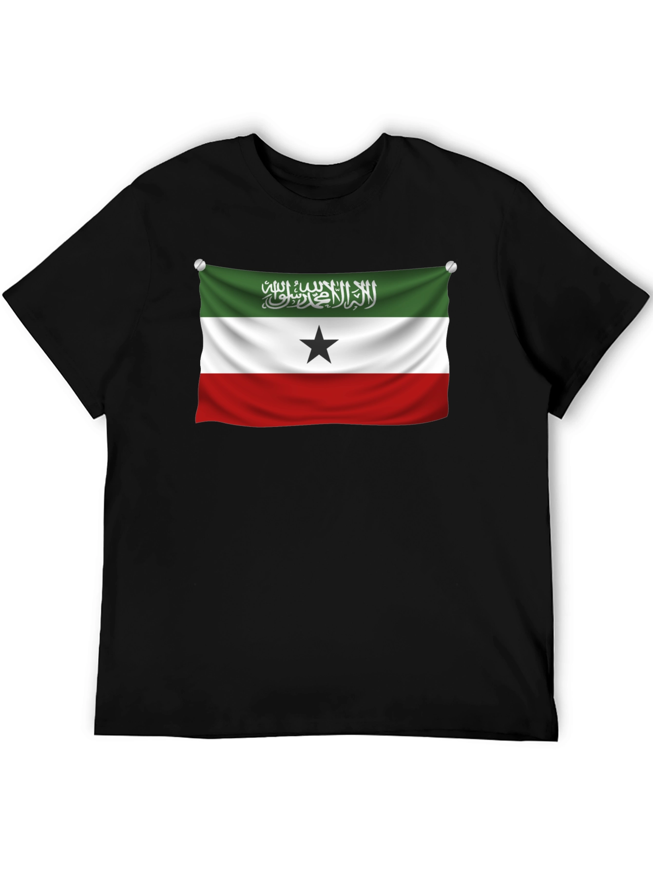 Somaliland Flag T-Shirt - Black