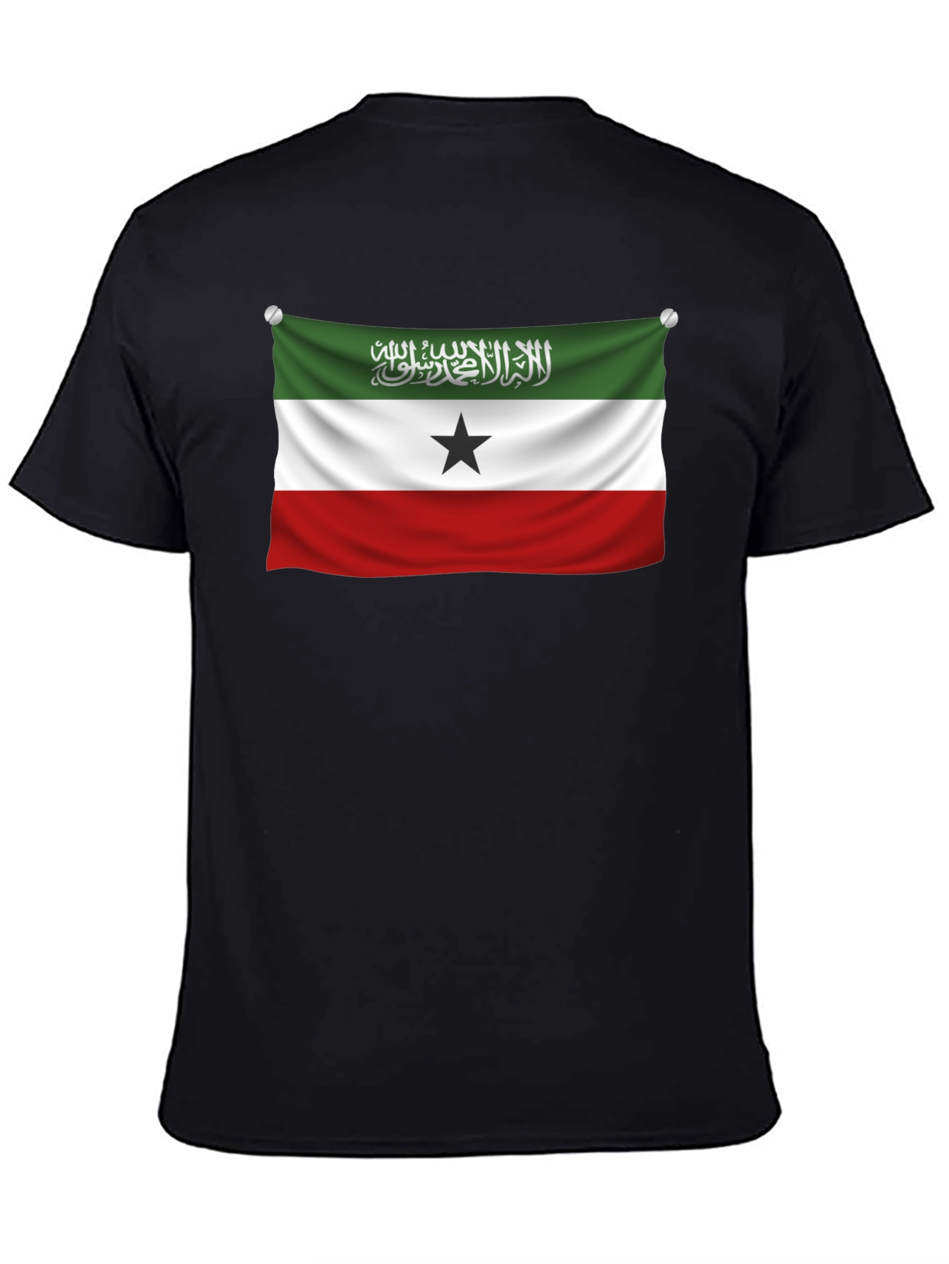 Somaliland Flag T-Shirt - Black