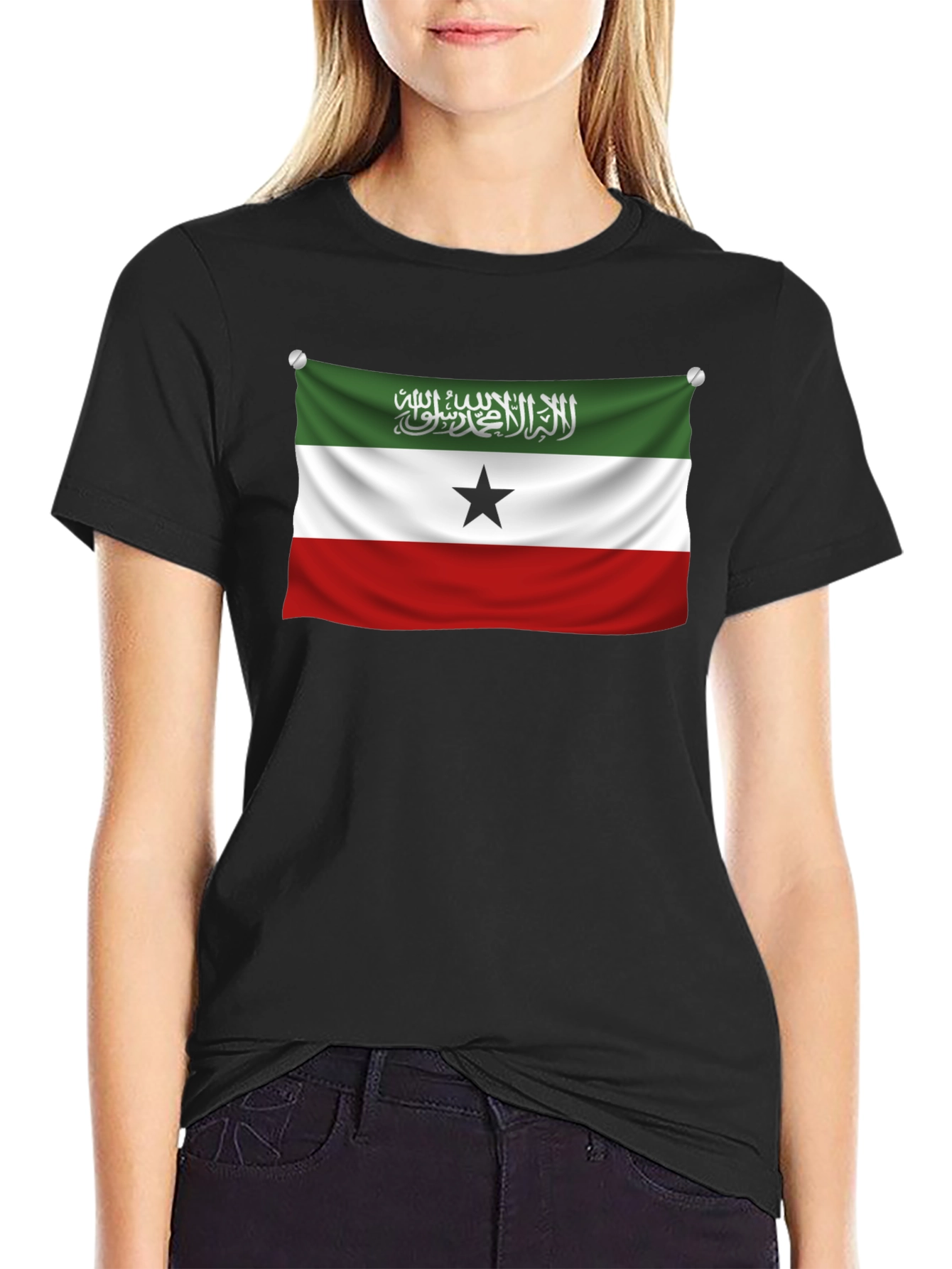Somaliland Flag T-Shirt - Black