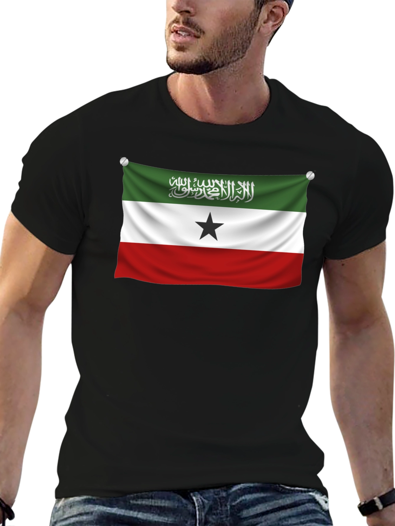 Somaliland Flag T-Shirt - Black