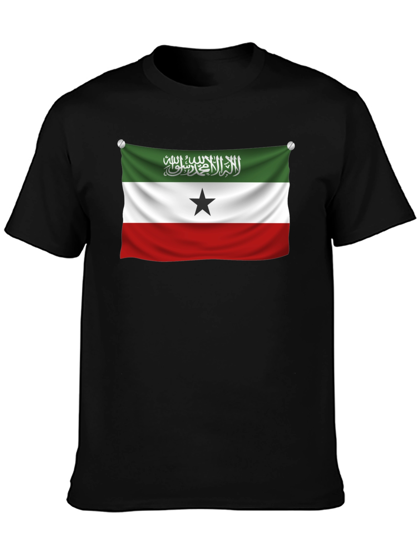 Somaliland Flag T-Shirt - Black