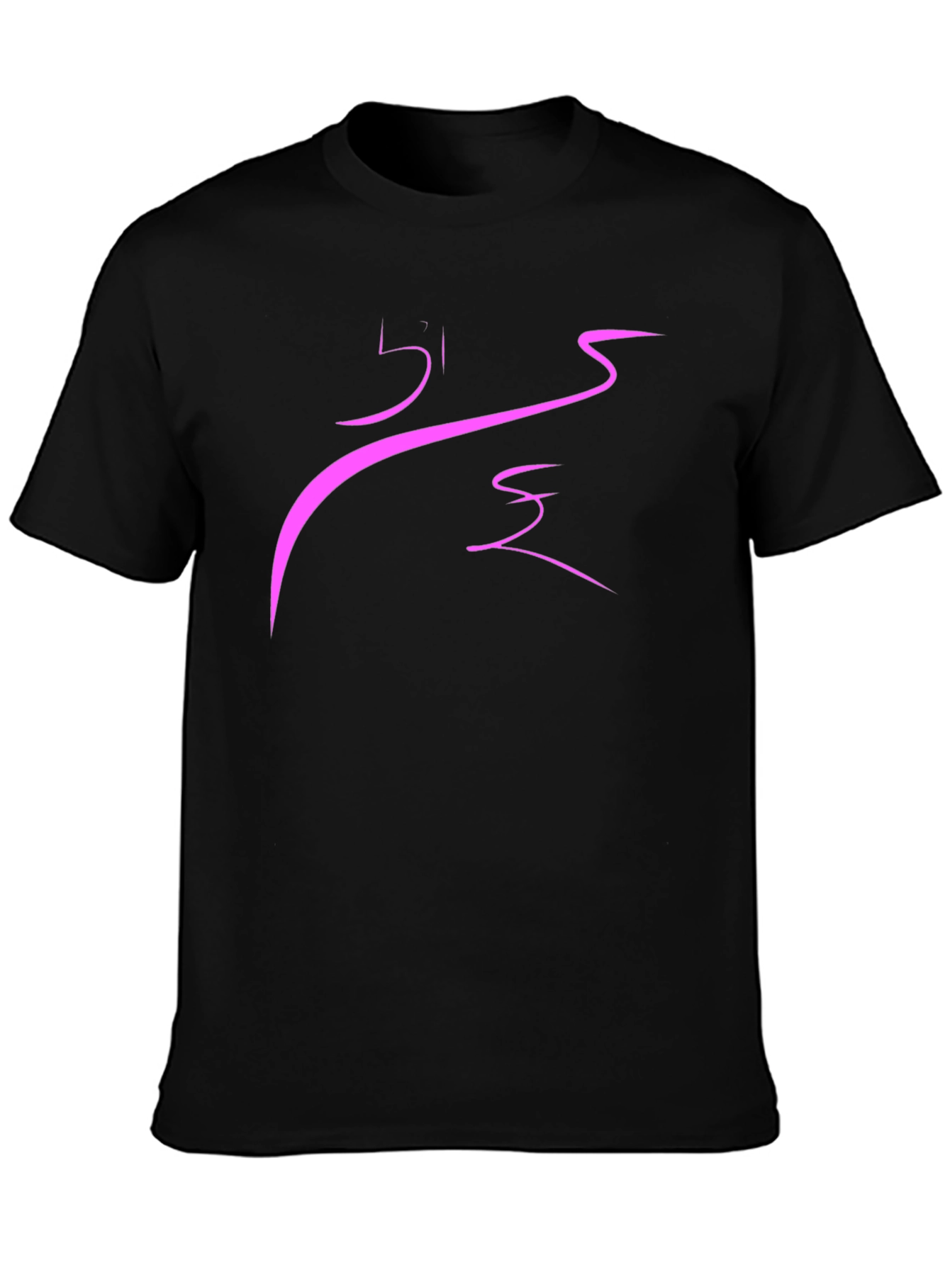 Abstract Pink Design Black T-Shirt