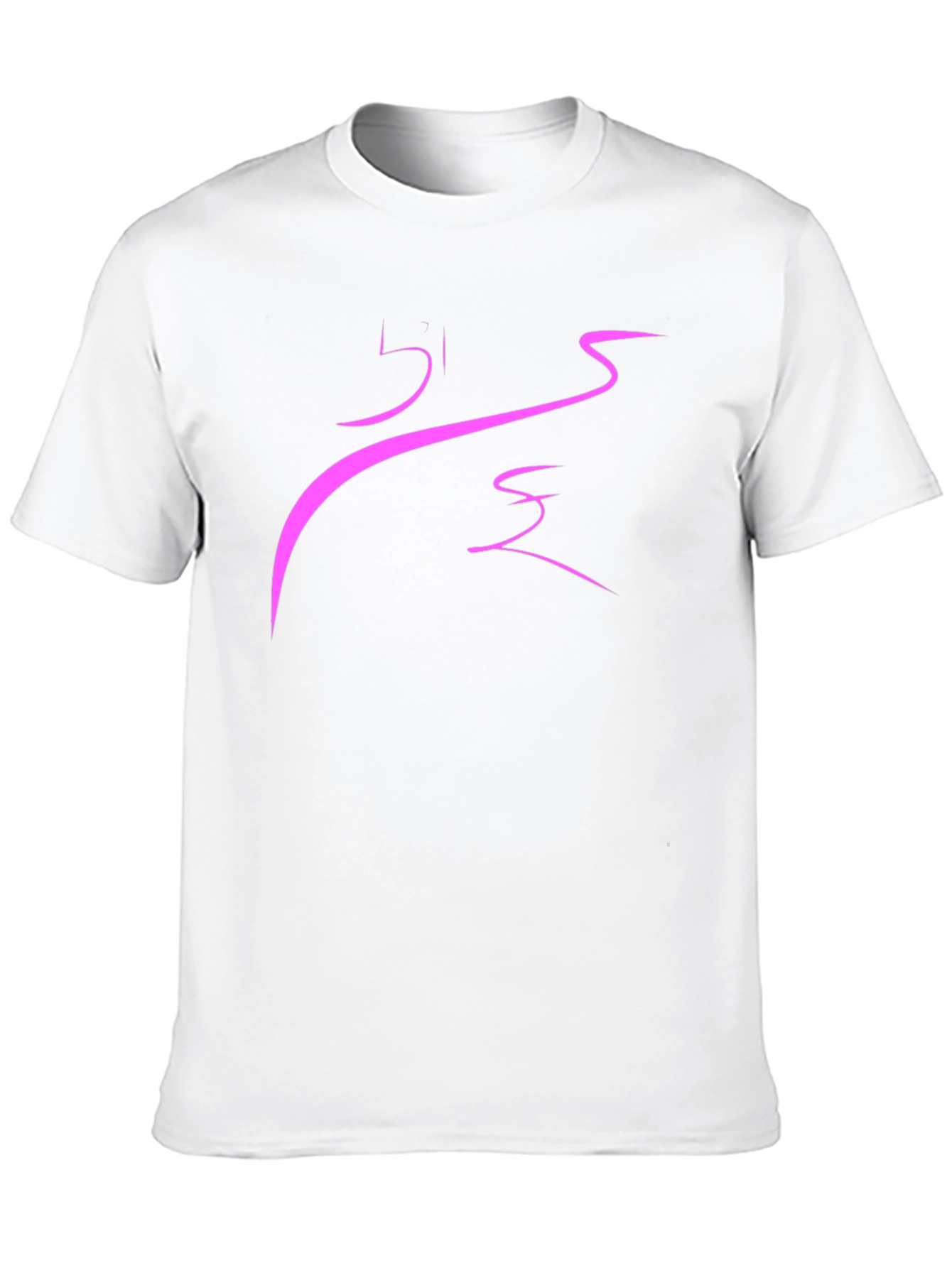 Abstract Pink Design Black T-Shirt