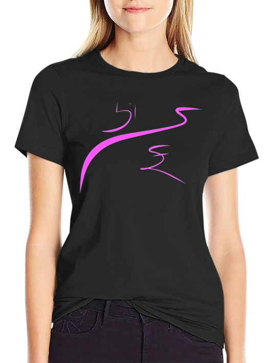 Abstract Pink Design Black T-Shirt