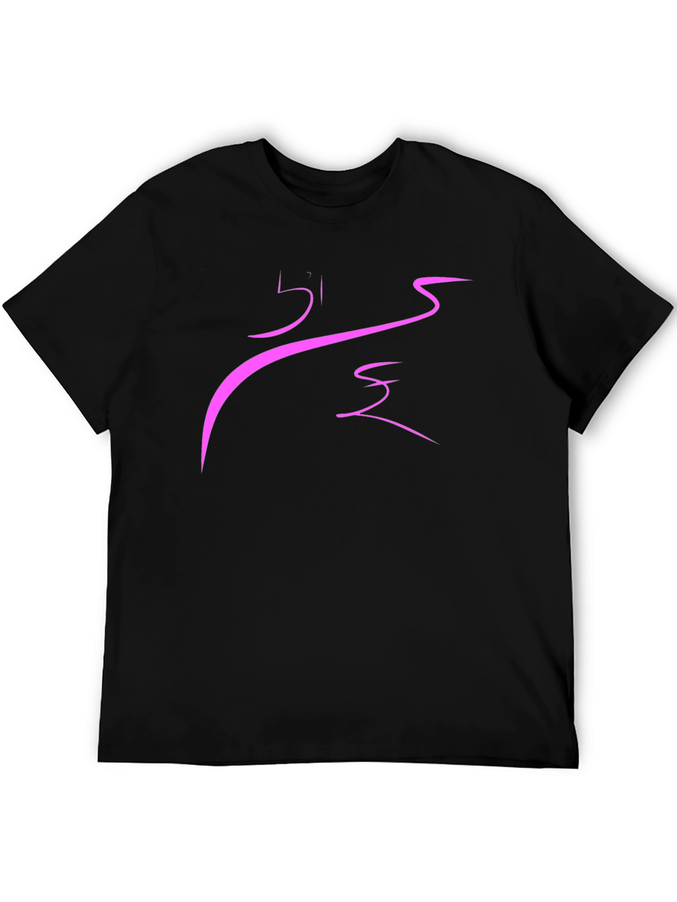 Abstract Pink Design Black T-Shirt
