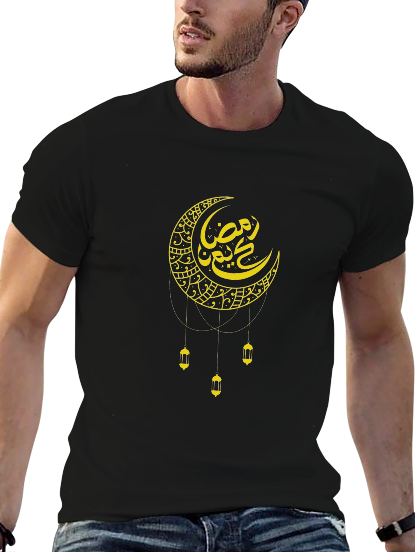 Ramadan Mubarak Crescent Moon Graphic Tee