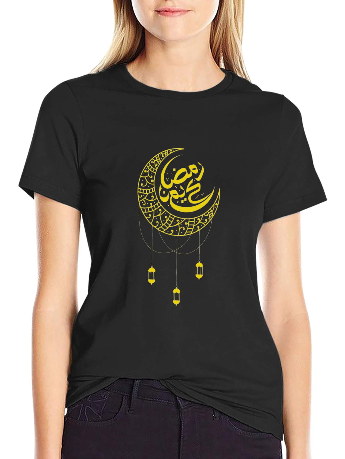 Ramadan Mubarak Crescent Moon Graphic Tee