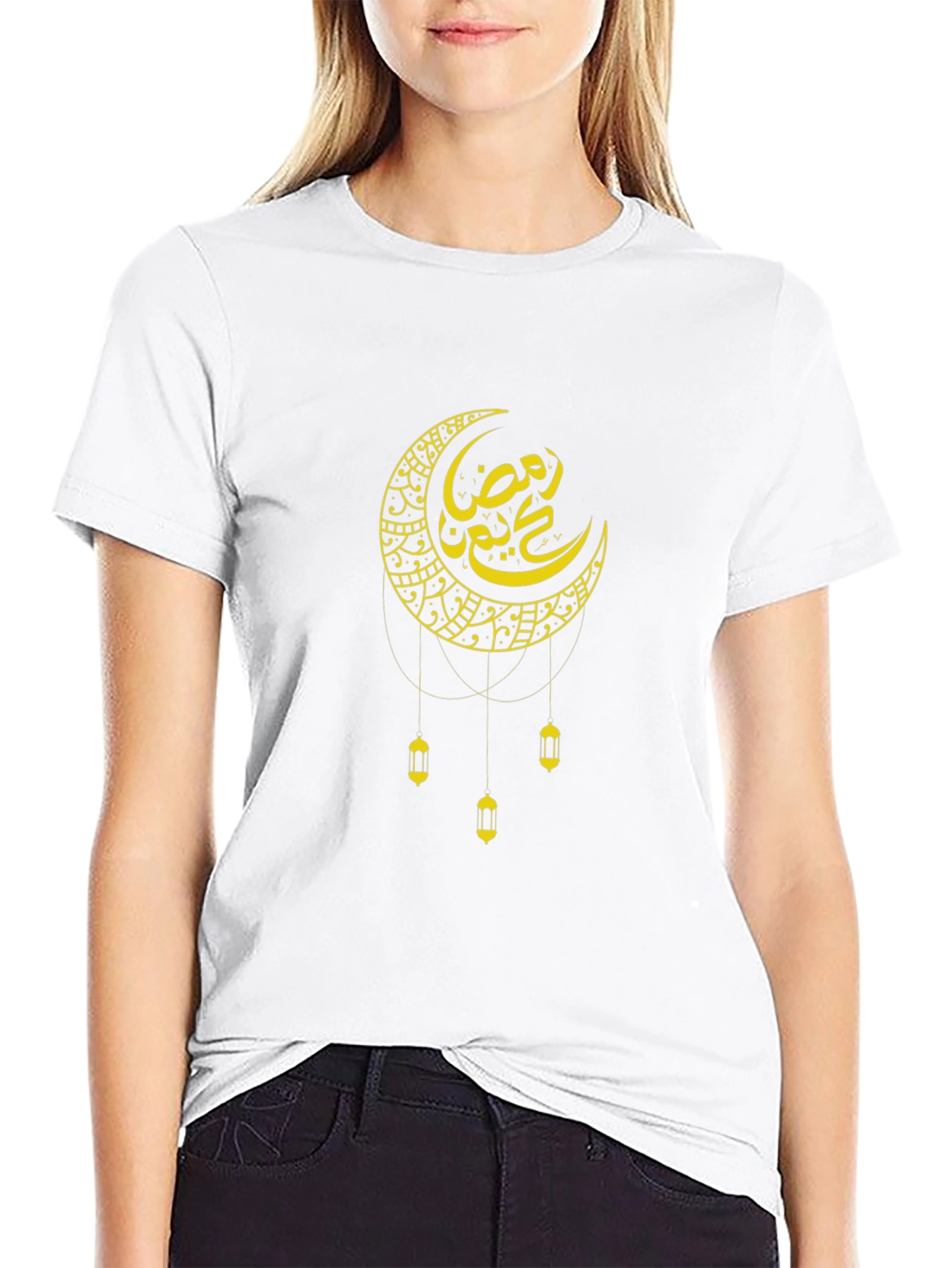 Ramadan Mubarak Crescent Moon Graphic Tee
