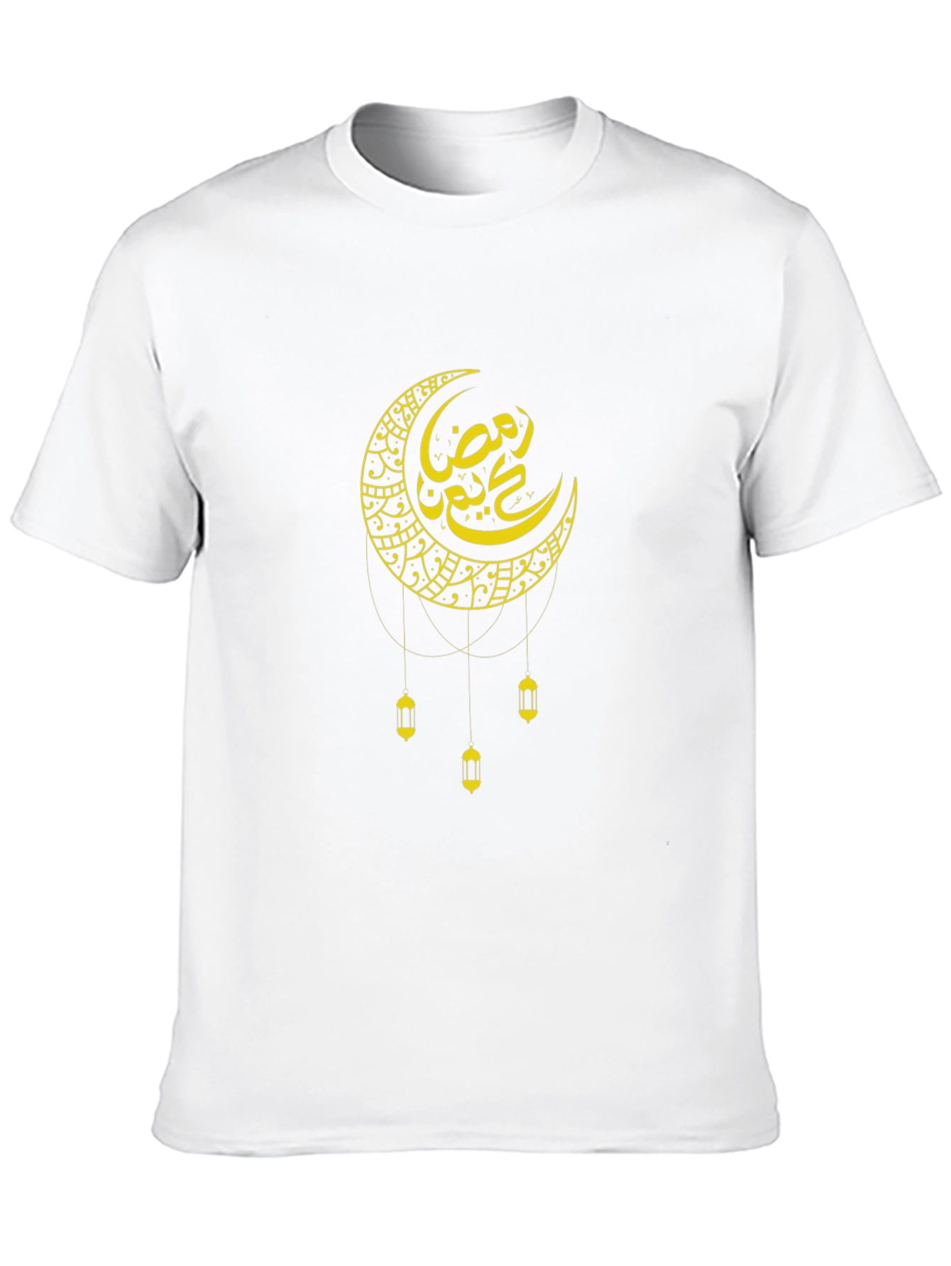 Ramadan Mubarak Crescent Moon Graphic Tee