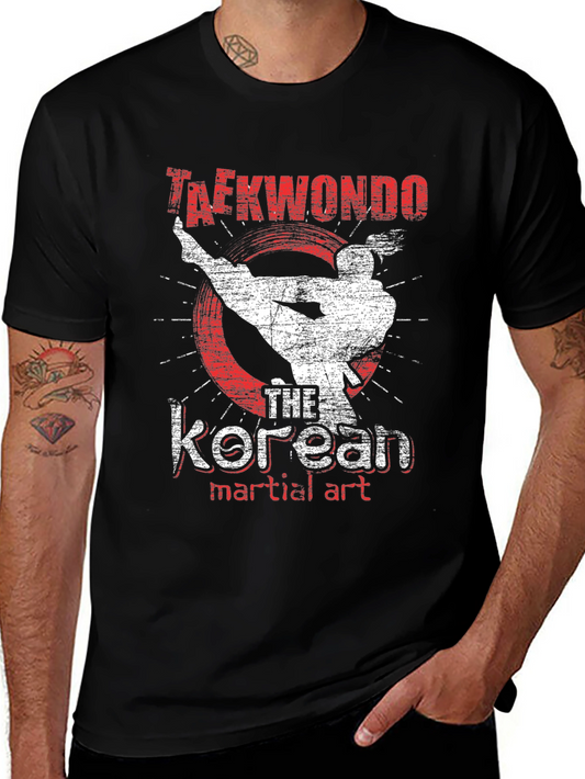 Taekwondo T-Shirt | Korean Martial Art