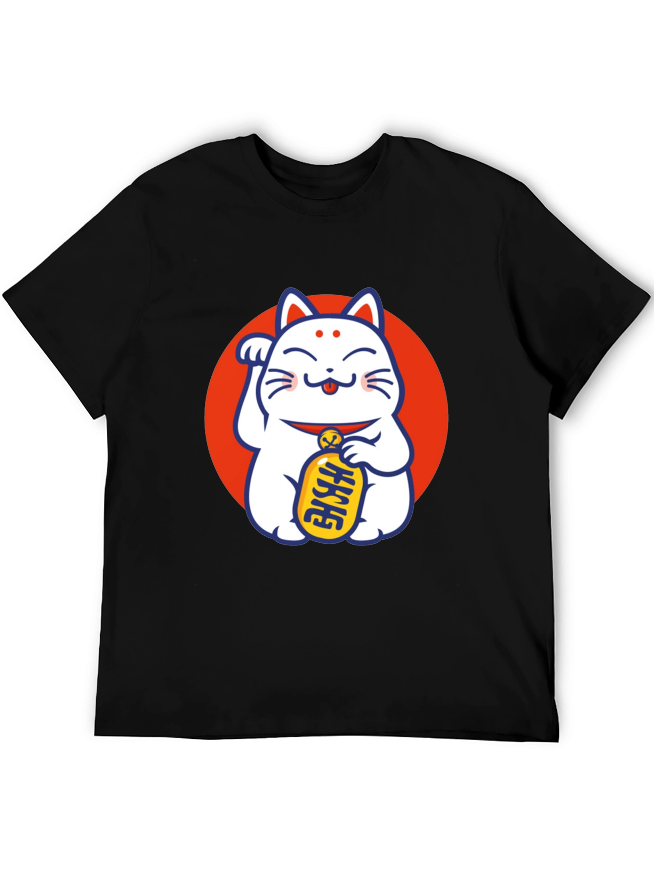 Lucky Cat Graphic T-Shirt - Black