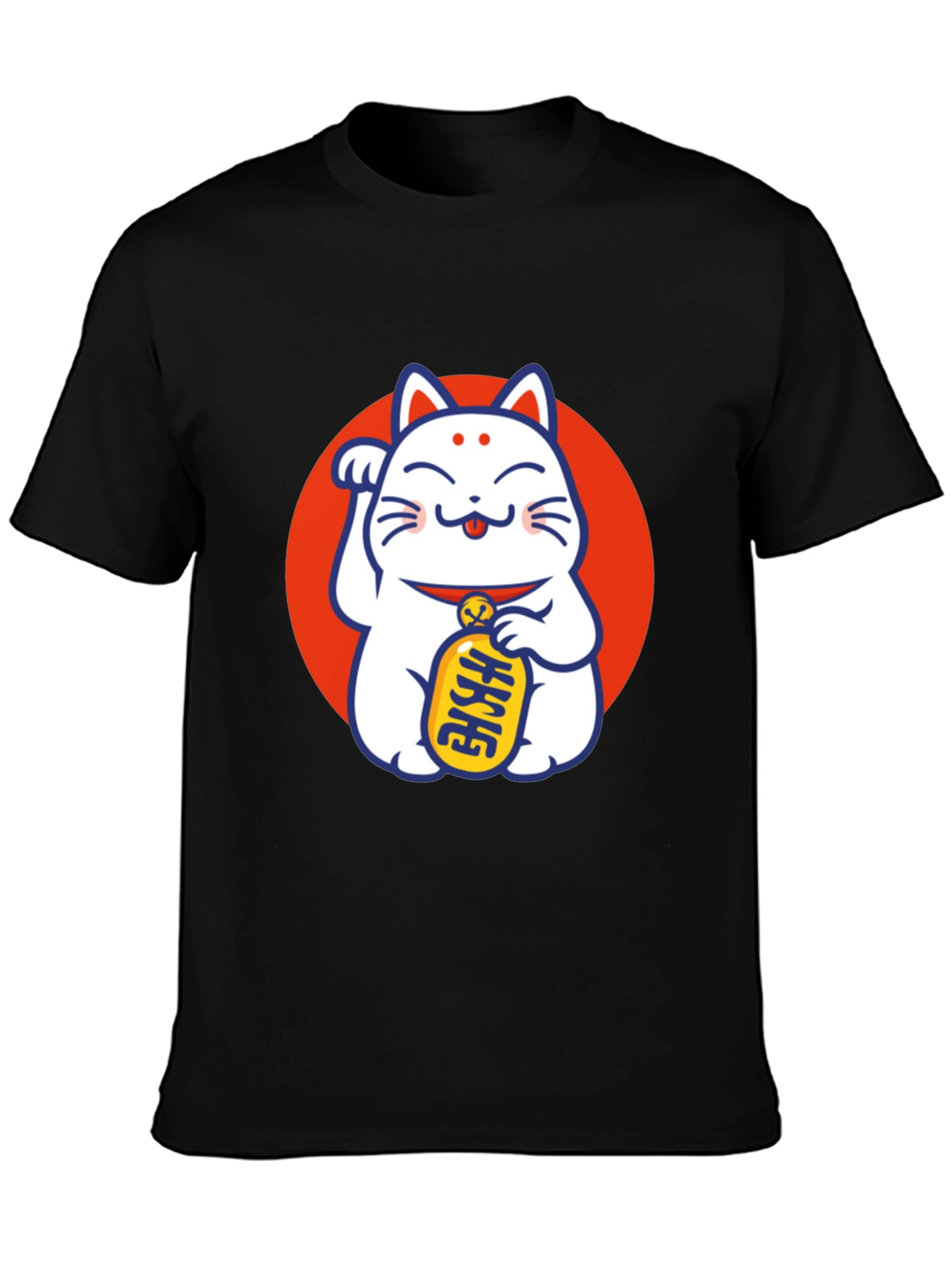 Lucky Cat Graphic T-Shirt - Black