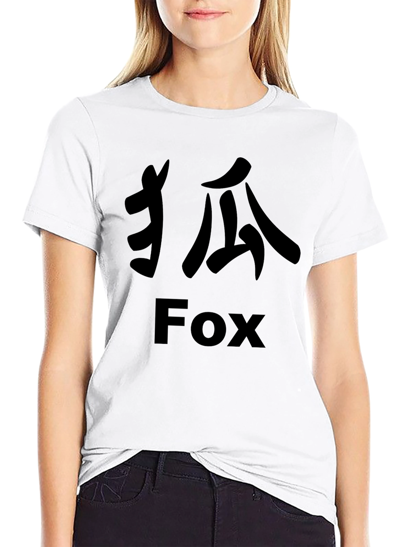 Fox Kanji T-Shirt - Stylish & Unique Design