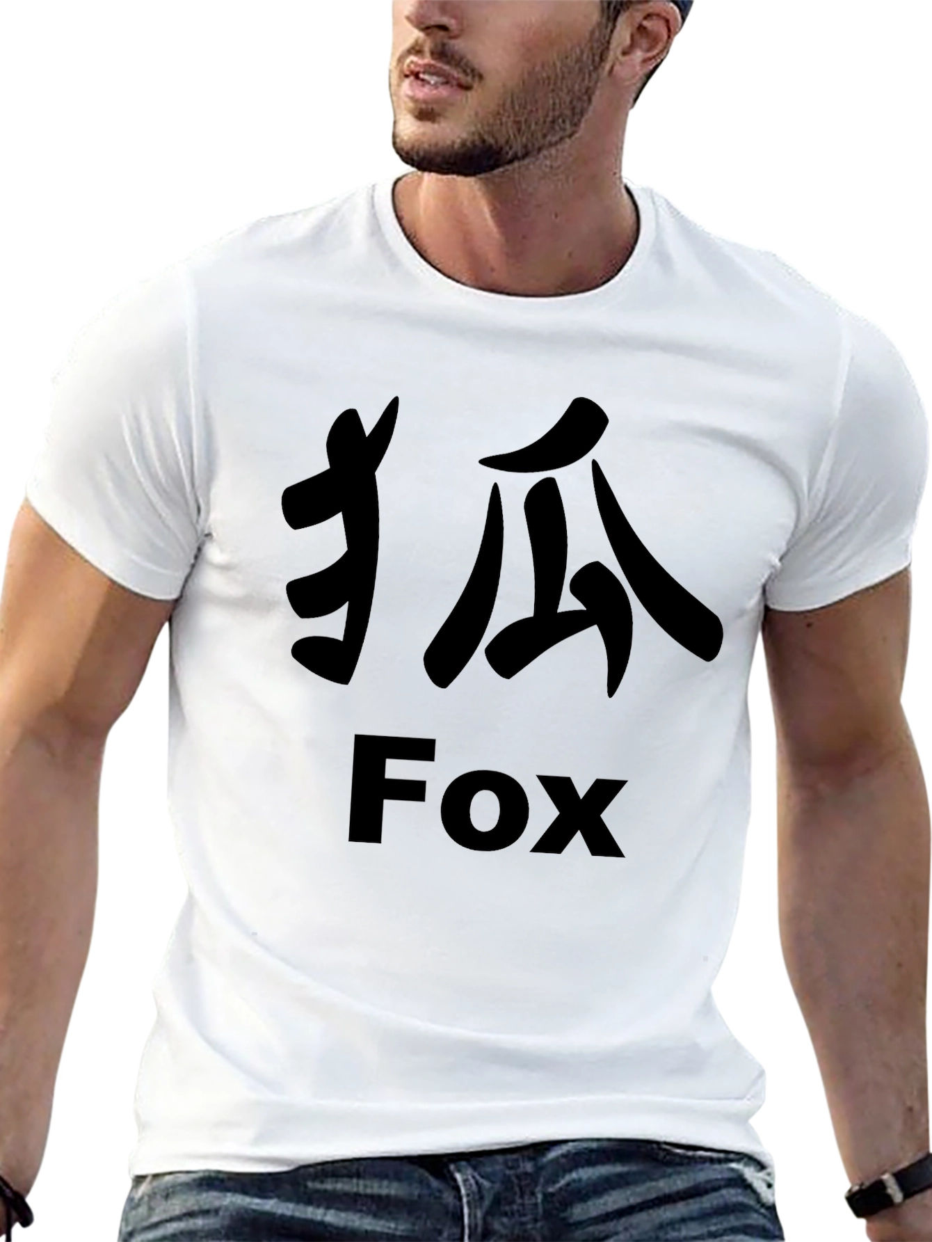 Fox Kanji T-Shirt - Stylish & Unique Design