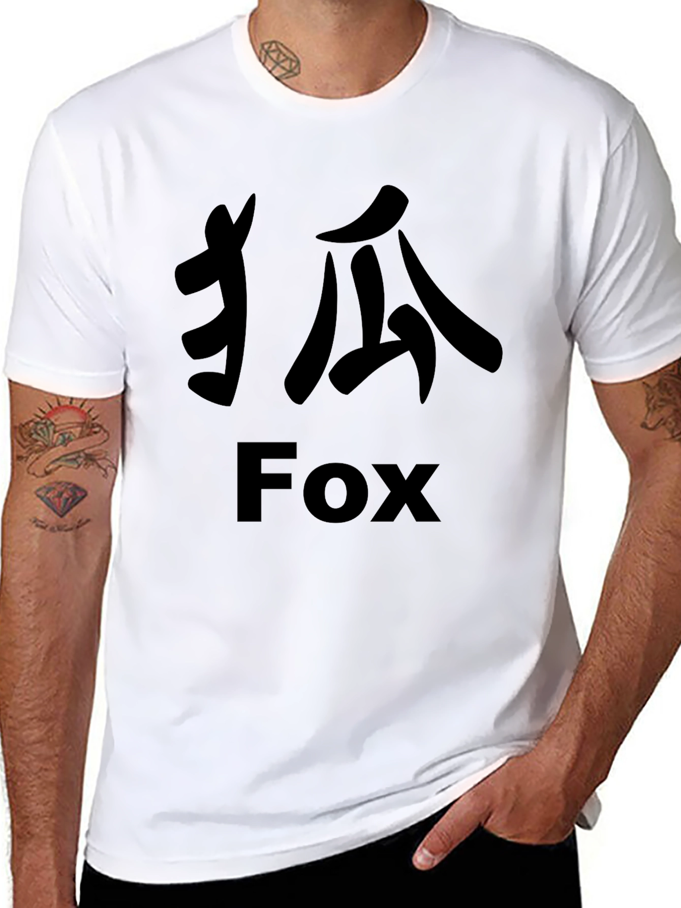 Fox Kanji T-Shirt - Stylish & Unique Design