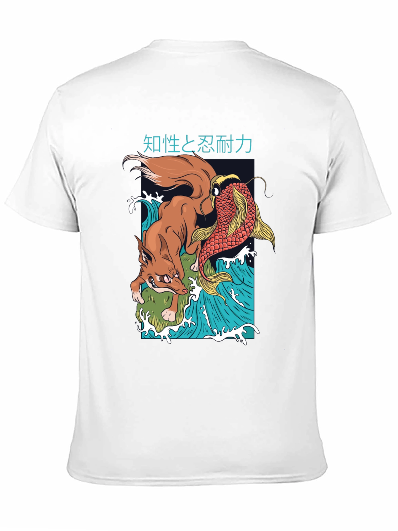Fox and Koi Carp T-Shirt - Japanese Inspired Design