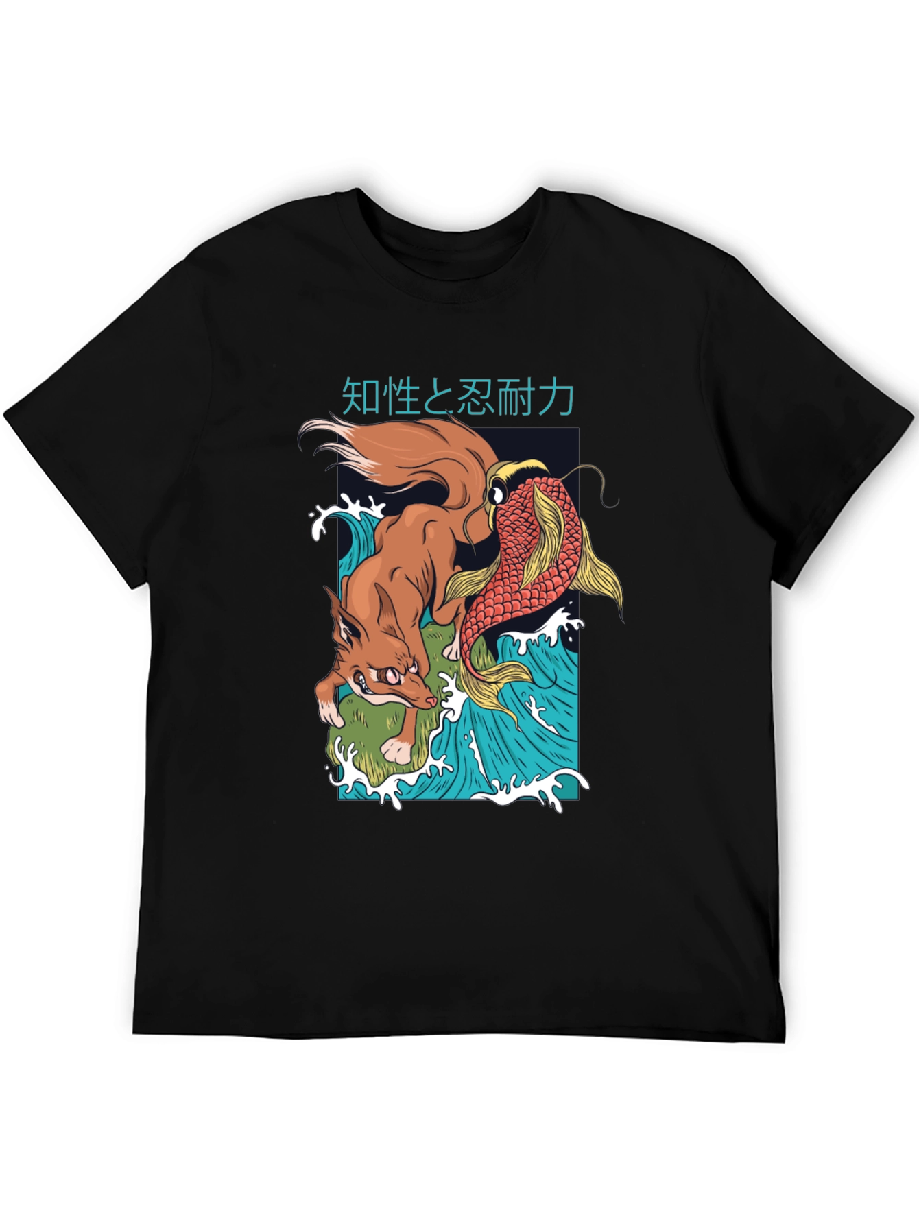 Fox and Koi Carp T-Shirt - Japanese Inspired Design