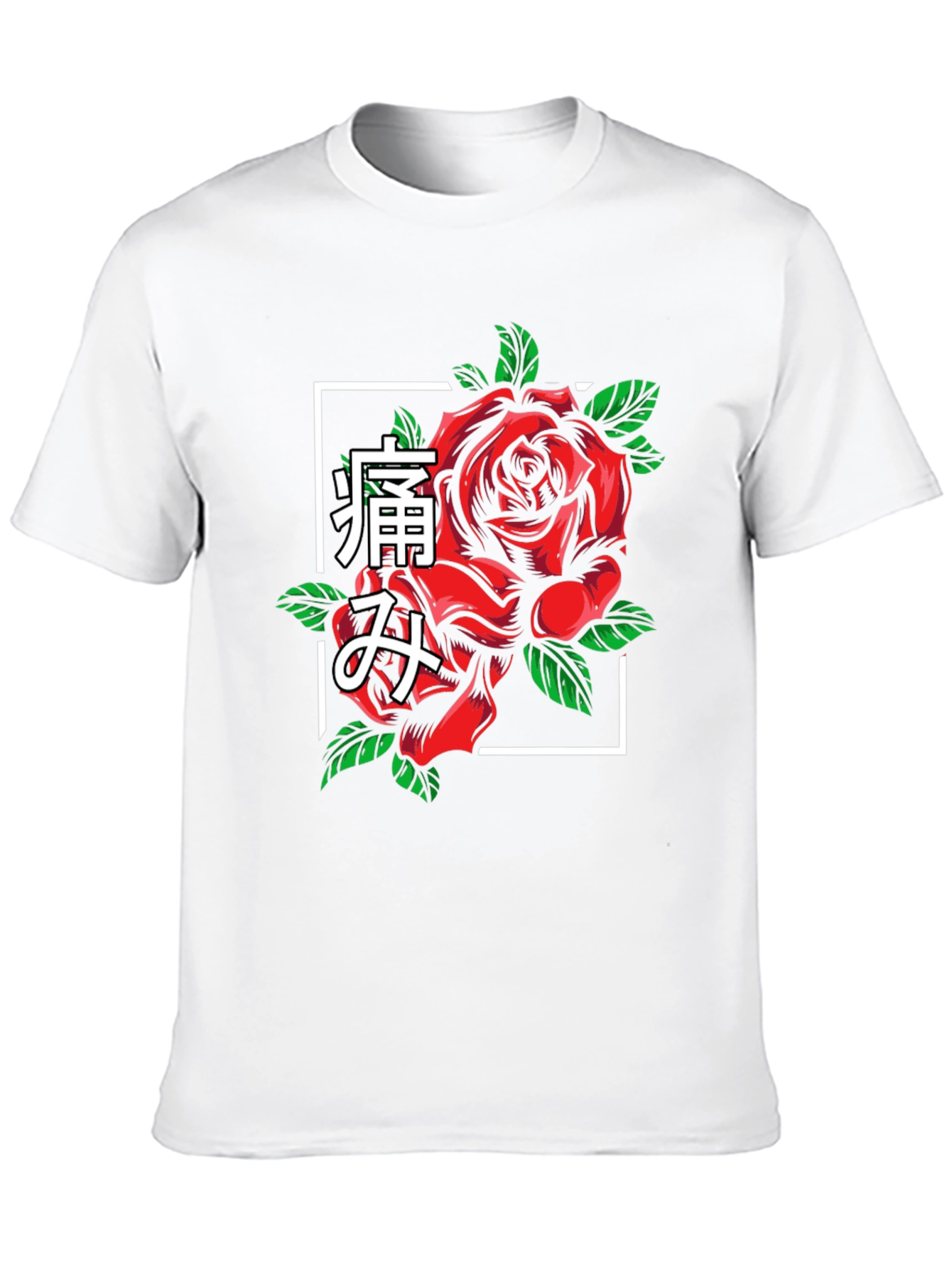 Rose Graphic T-Shirt - Japanese Pain Design