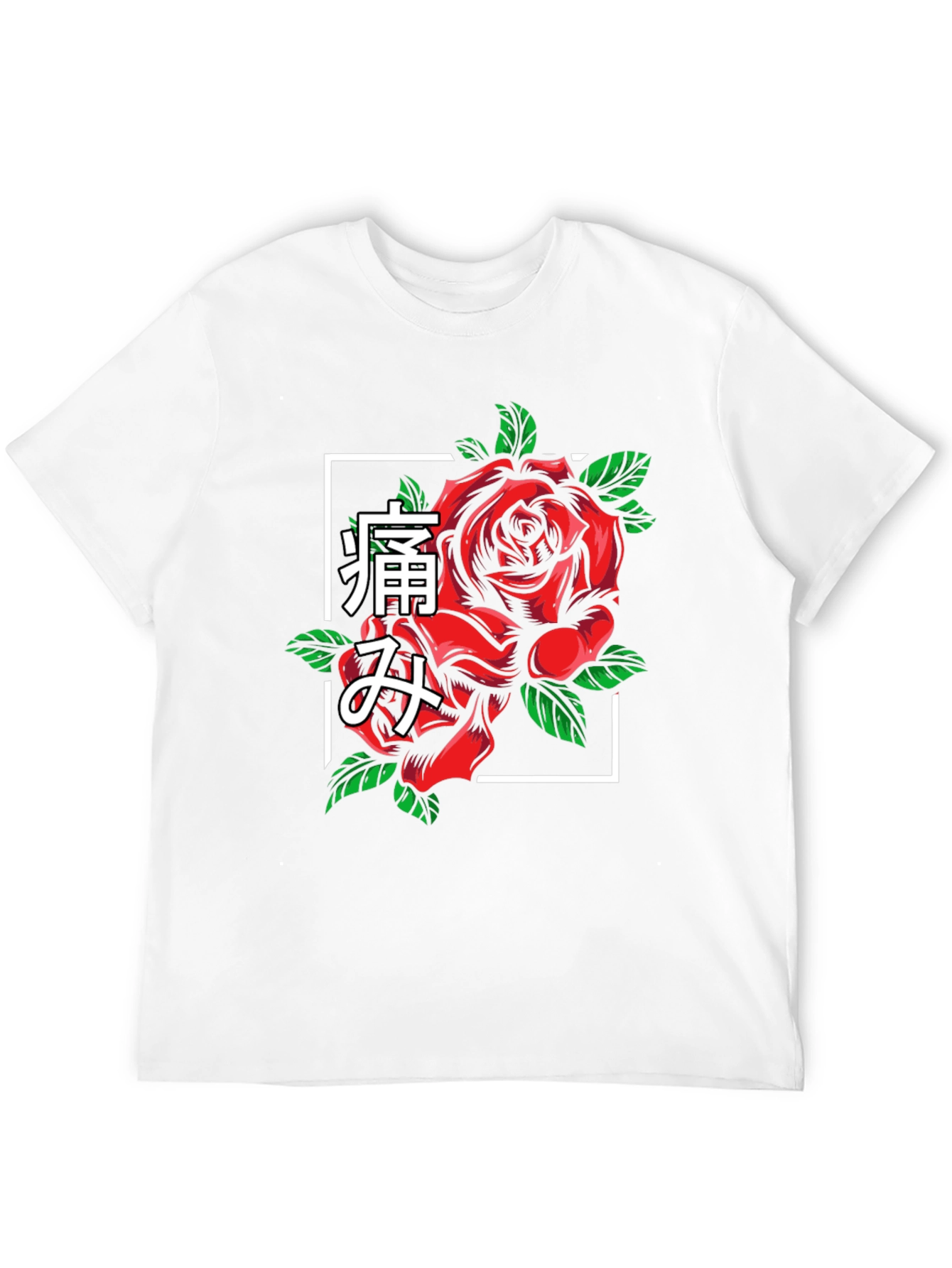 Rose Graphic T-Shirt - Japanese Pain Design