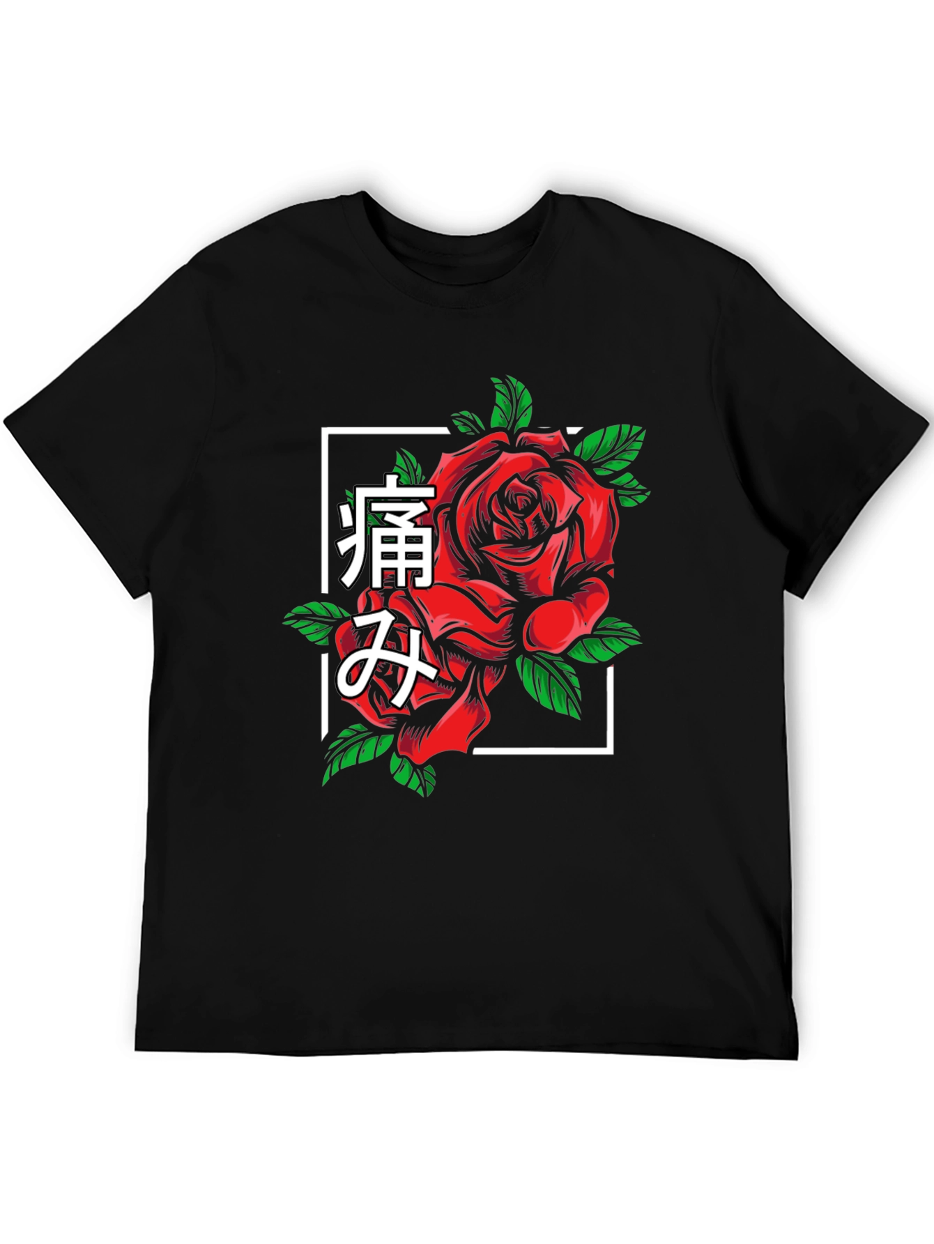 Rose Graphic T-Shirt - Japanese Pain Design