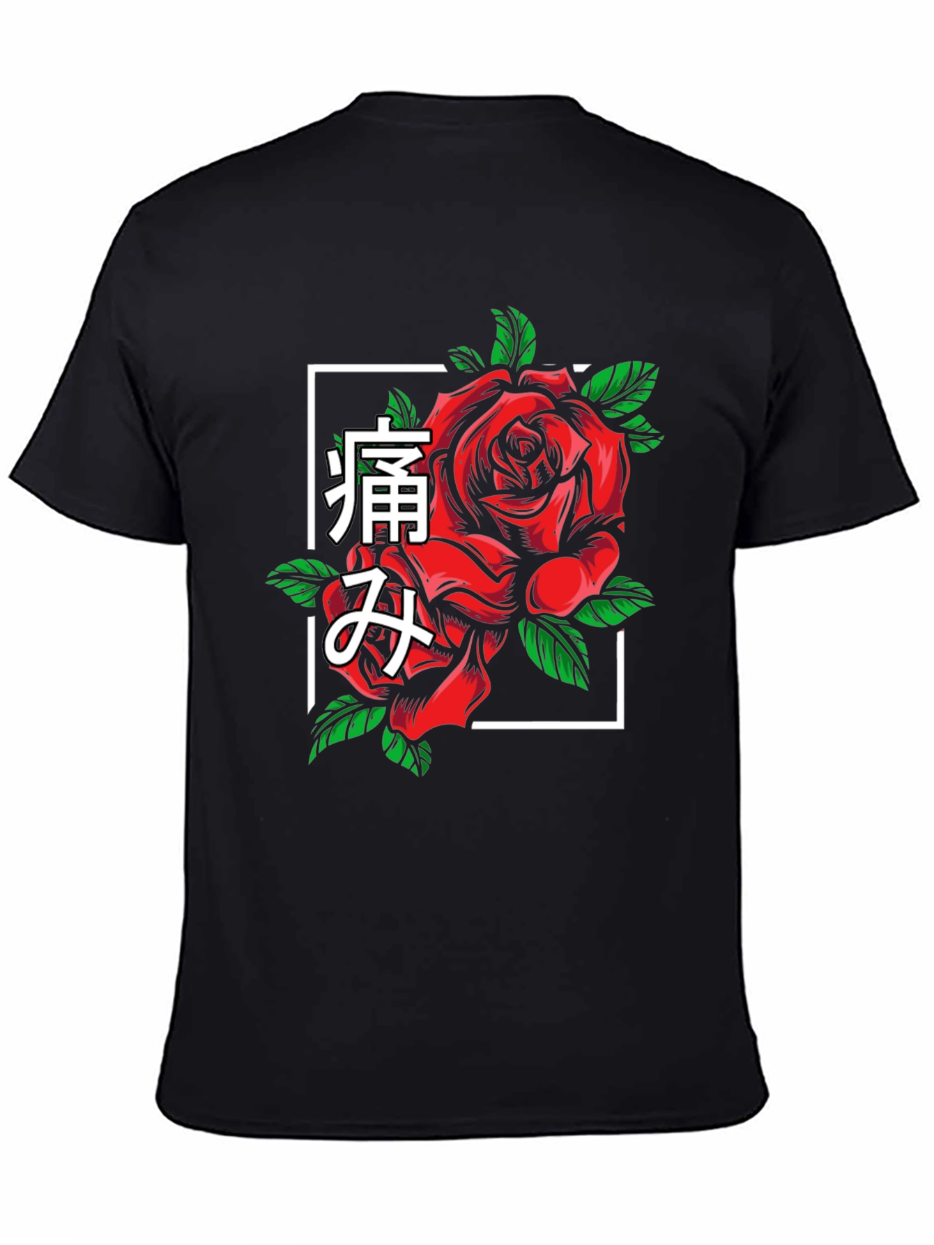 Rose Graphic T-Shirt - Japanese Pain Design