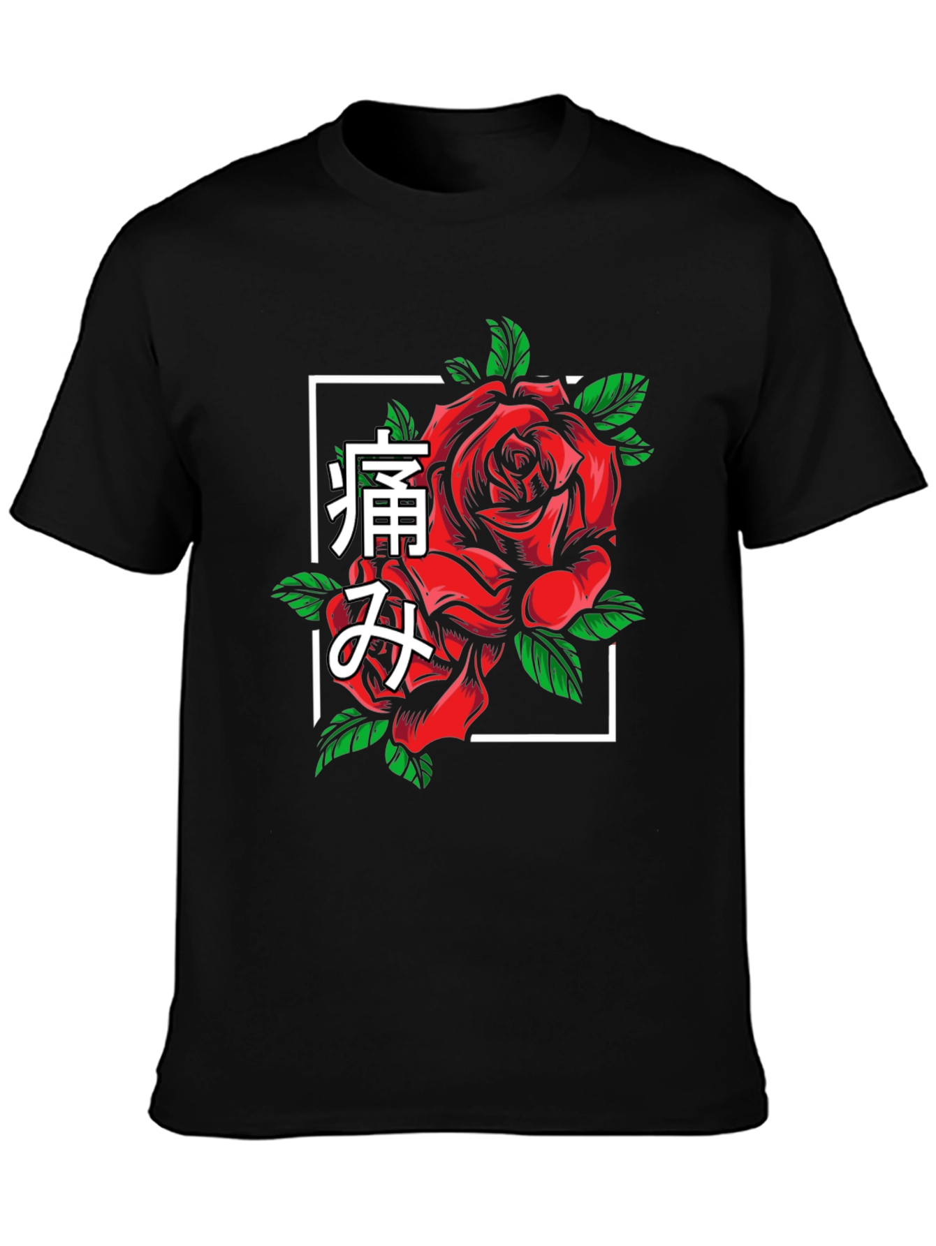 Rose Graphic T-Shirt - Japanese Pain Design