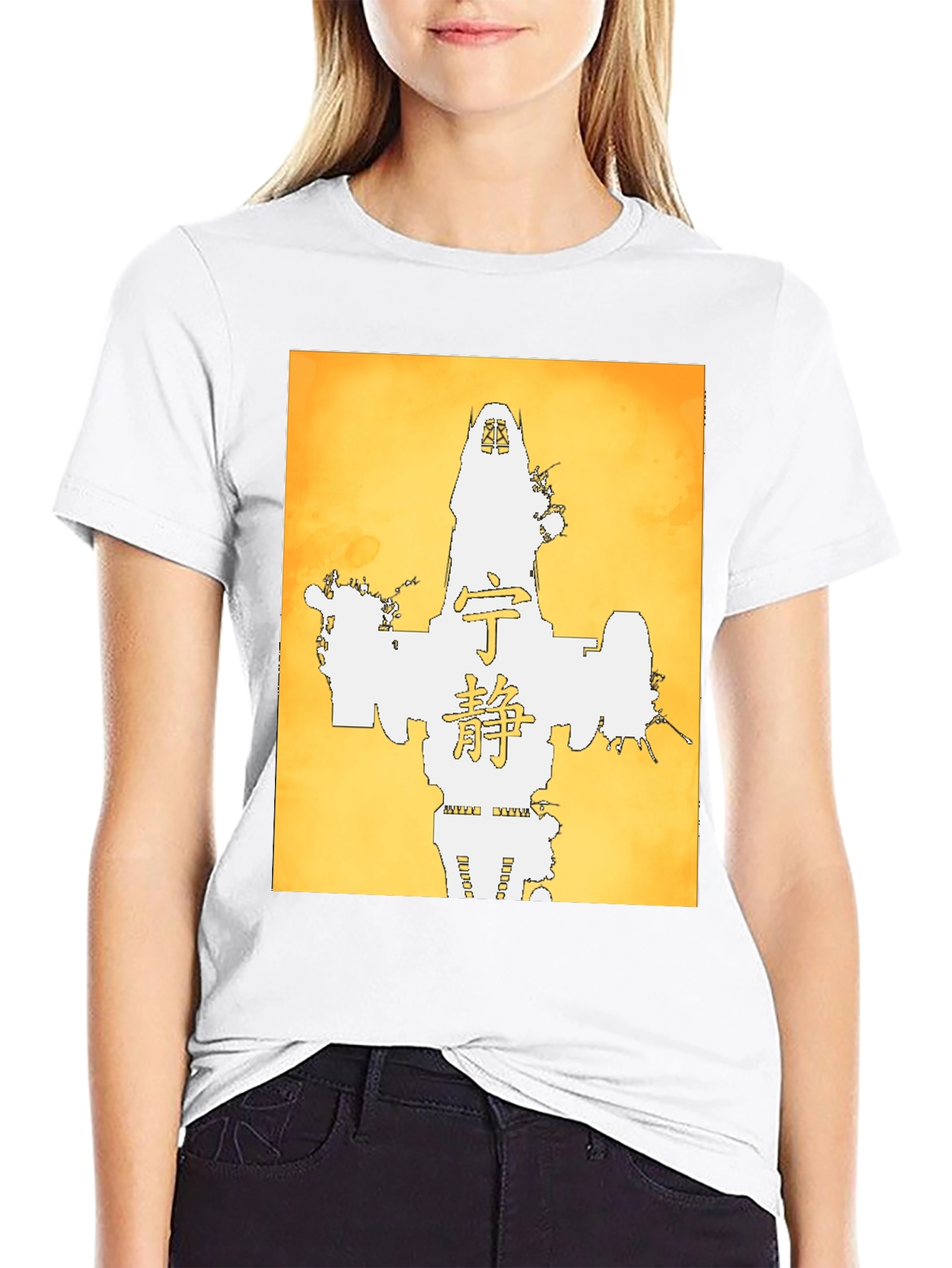 Zen Japanese Calligraphy Graphic Tee