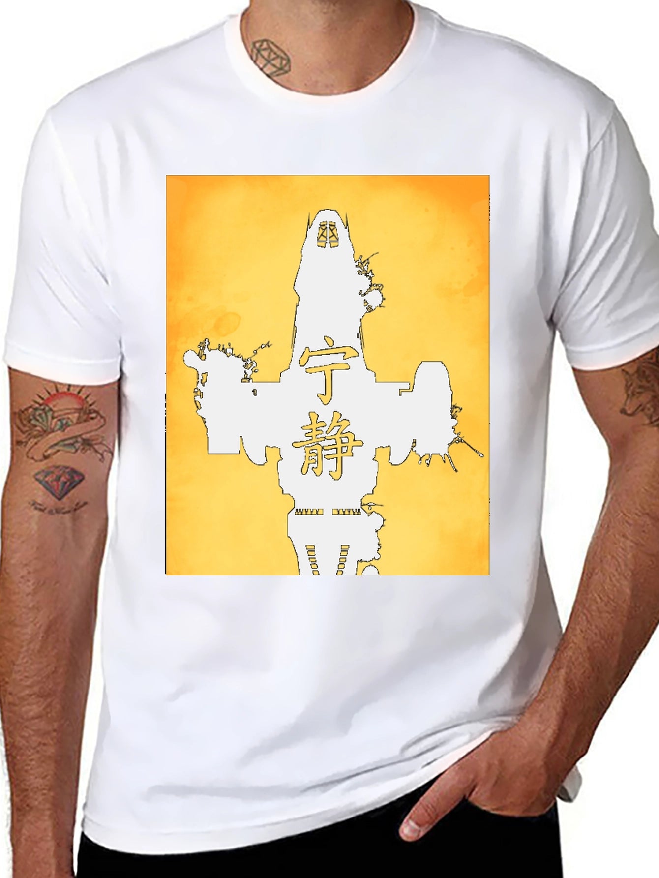 Zen Japanese Calligraphy Graphic Tee