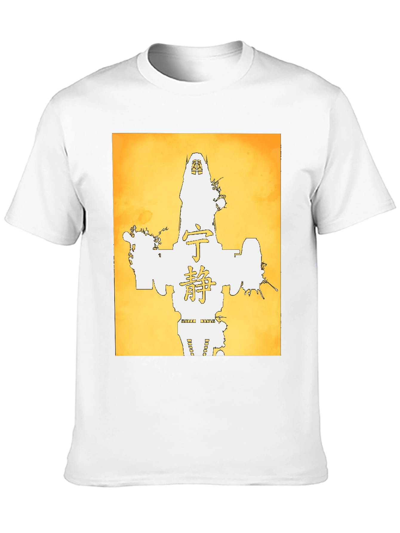 Zen Japanese Calligraphy Graphic Tee