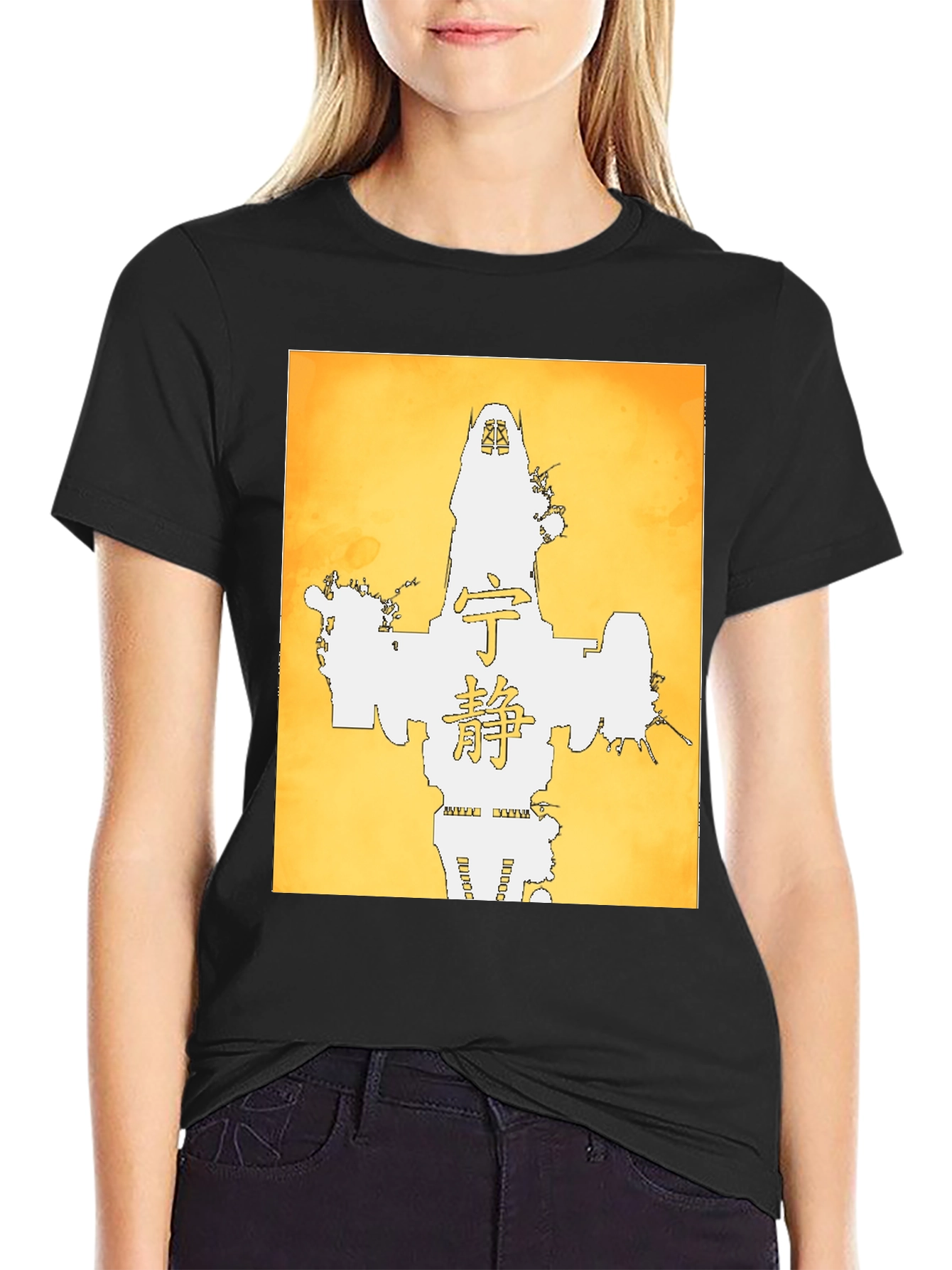 Zen Japanese Calligraphy Graphic Tee