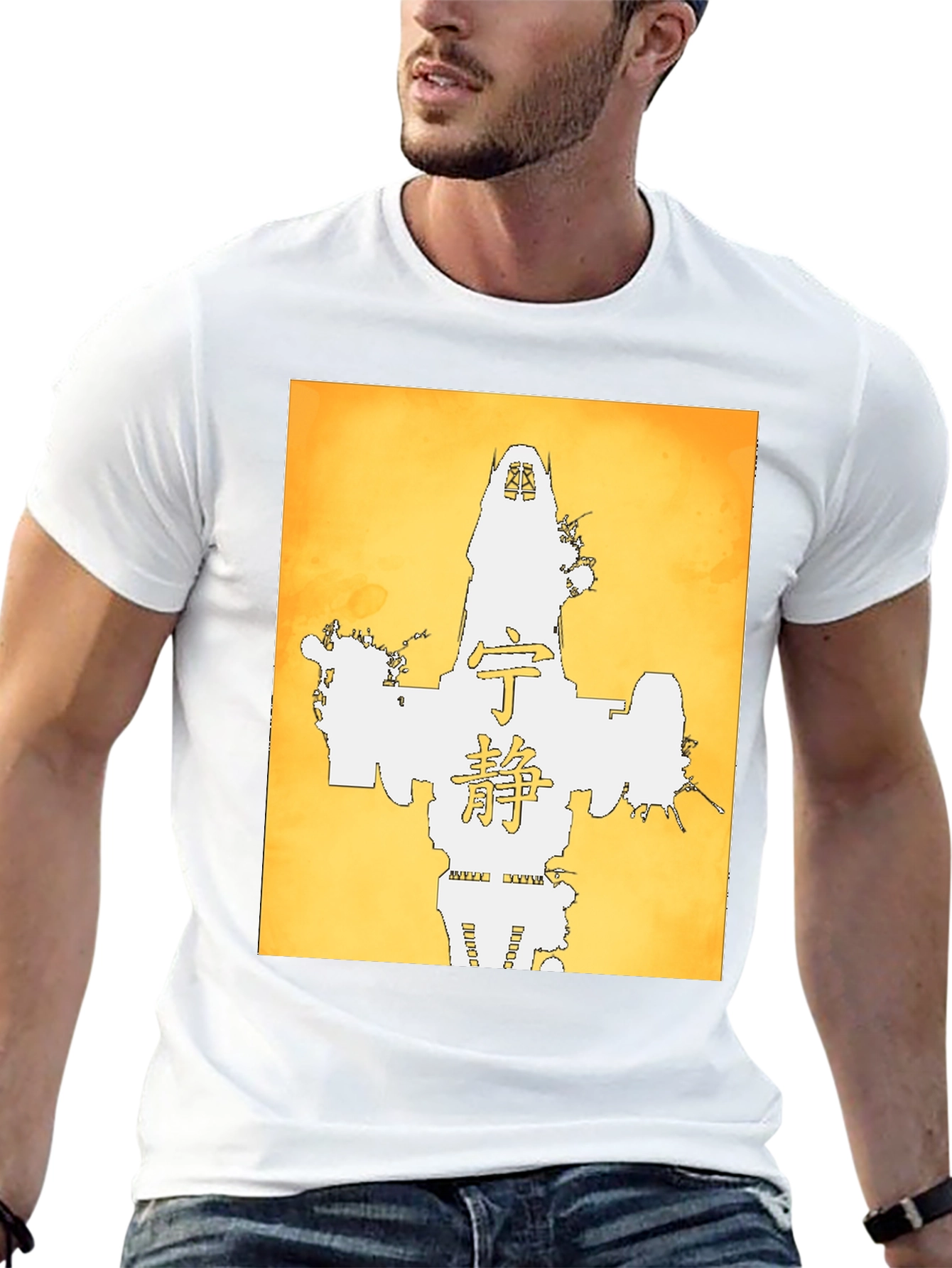 Zen Japanese Calligraphy Graphic Tee