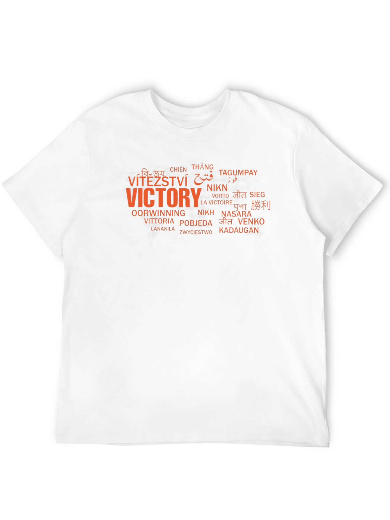 Victory Worldwide Graphic Tee - Black