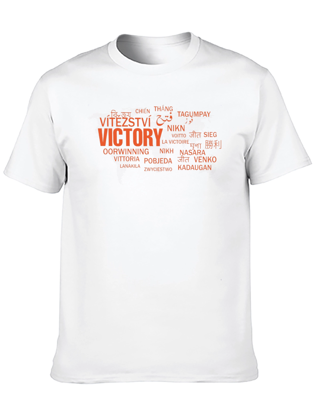 Victory Worldwide Graphic Tee - Black