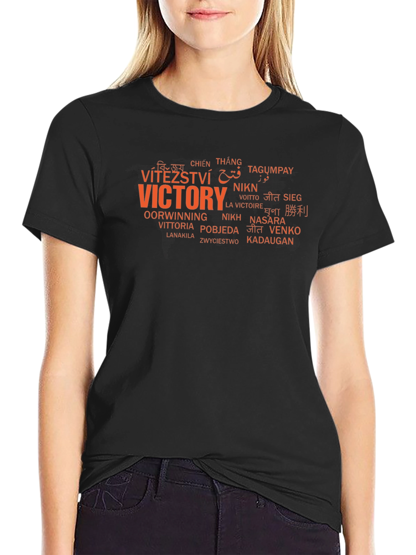 Victory Worldwide Graphic Tee - Black