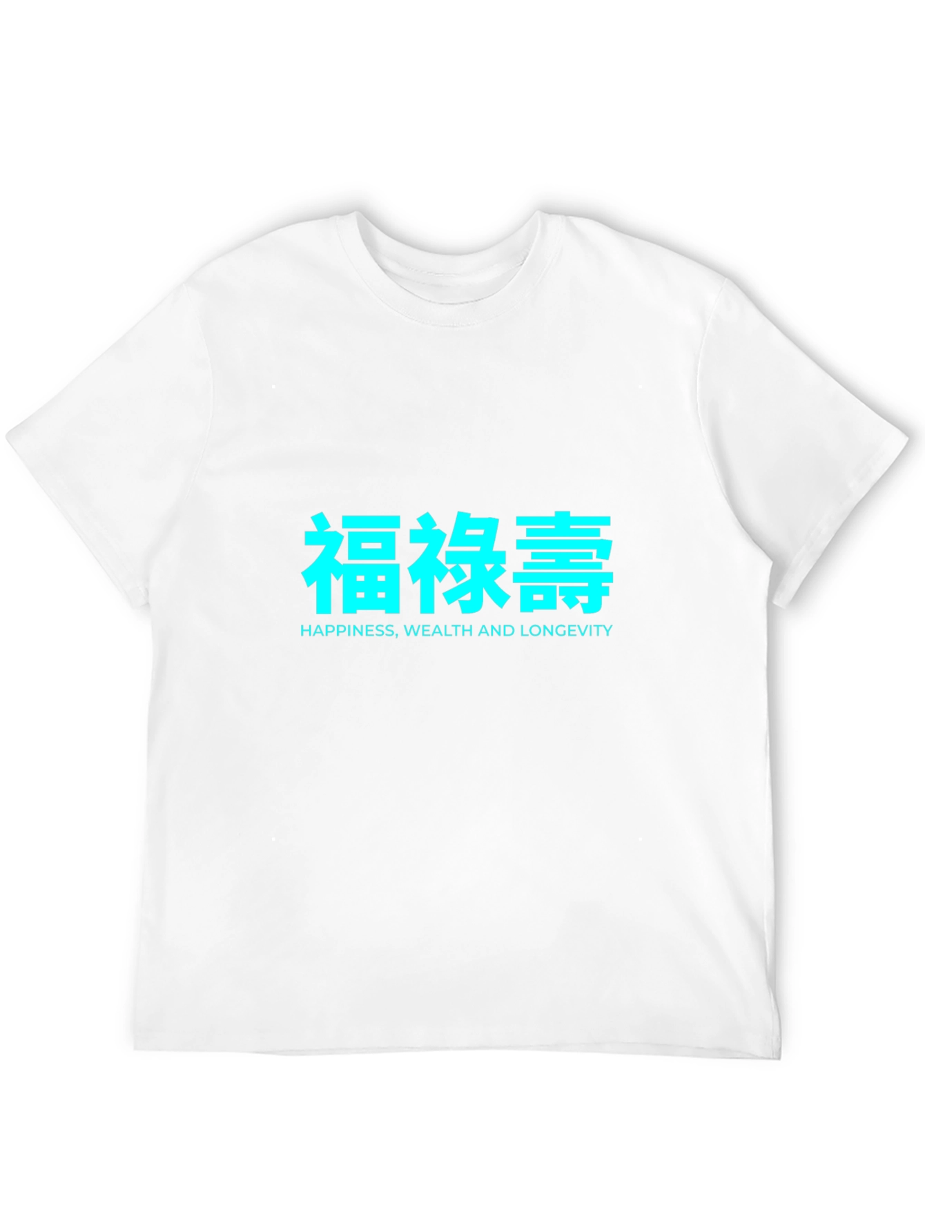 福禄寿 Happiness T-Shirt