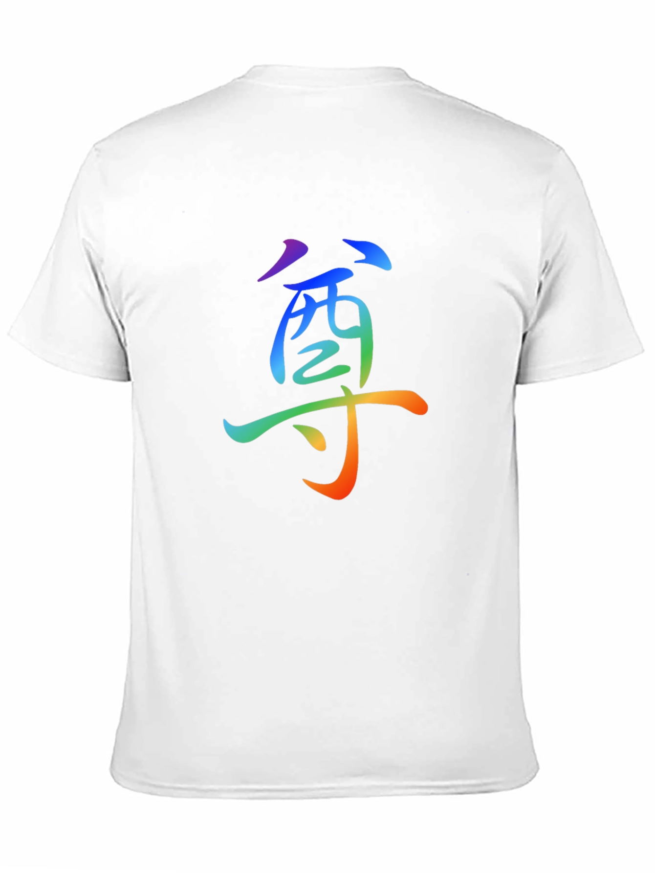 Rainbow Respect Graphic Tee