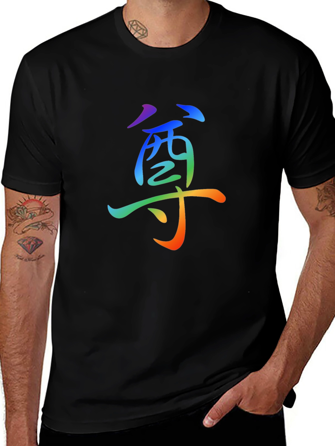 Rainbow Respect Graphic Tee