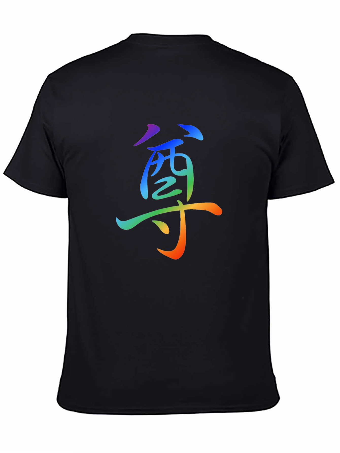 Rainbow Respect Graphic Tee