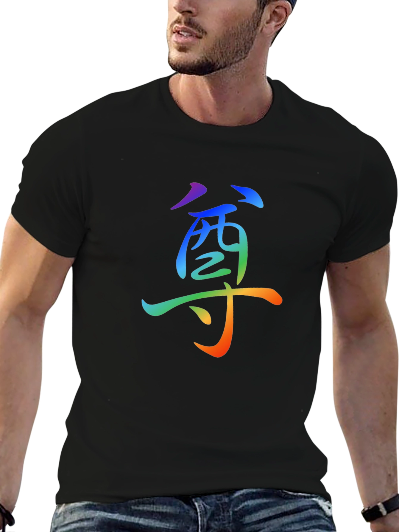 Rainbow Respect Graphic Tee
