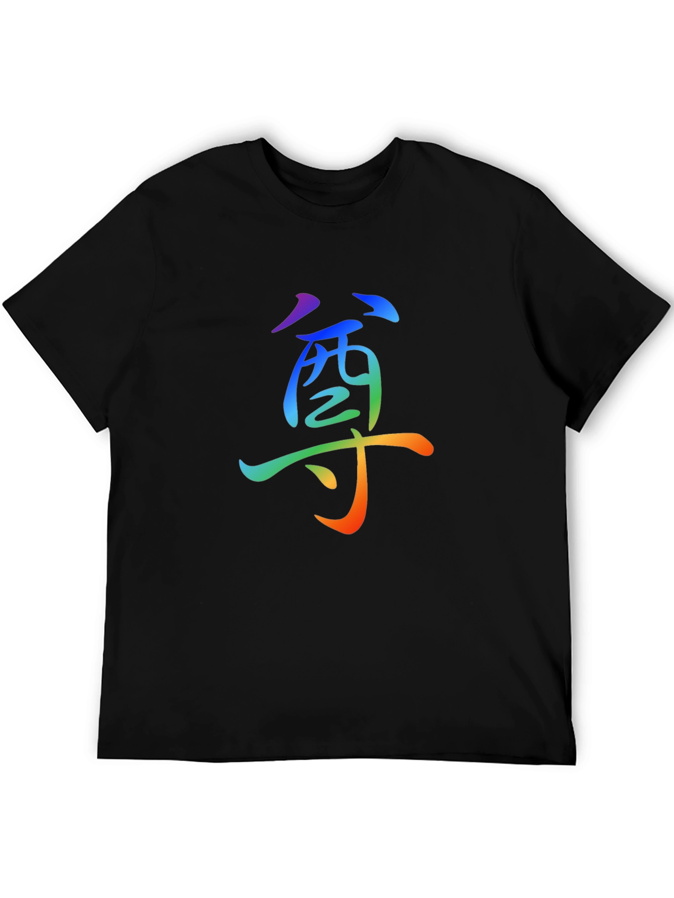Rainbow Respect Graphic Tee