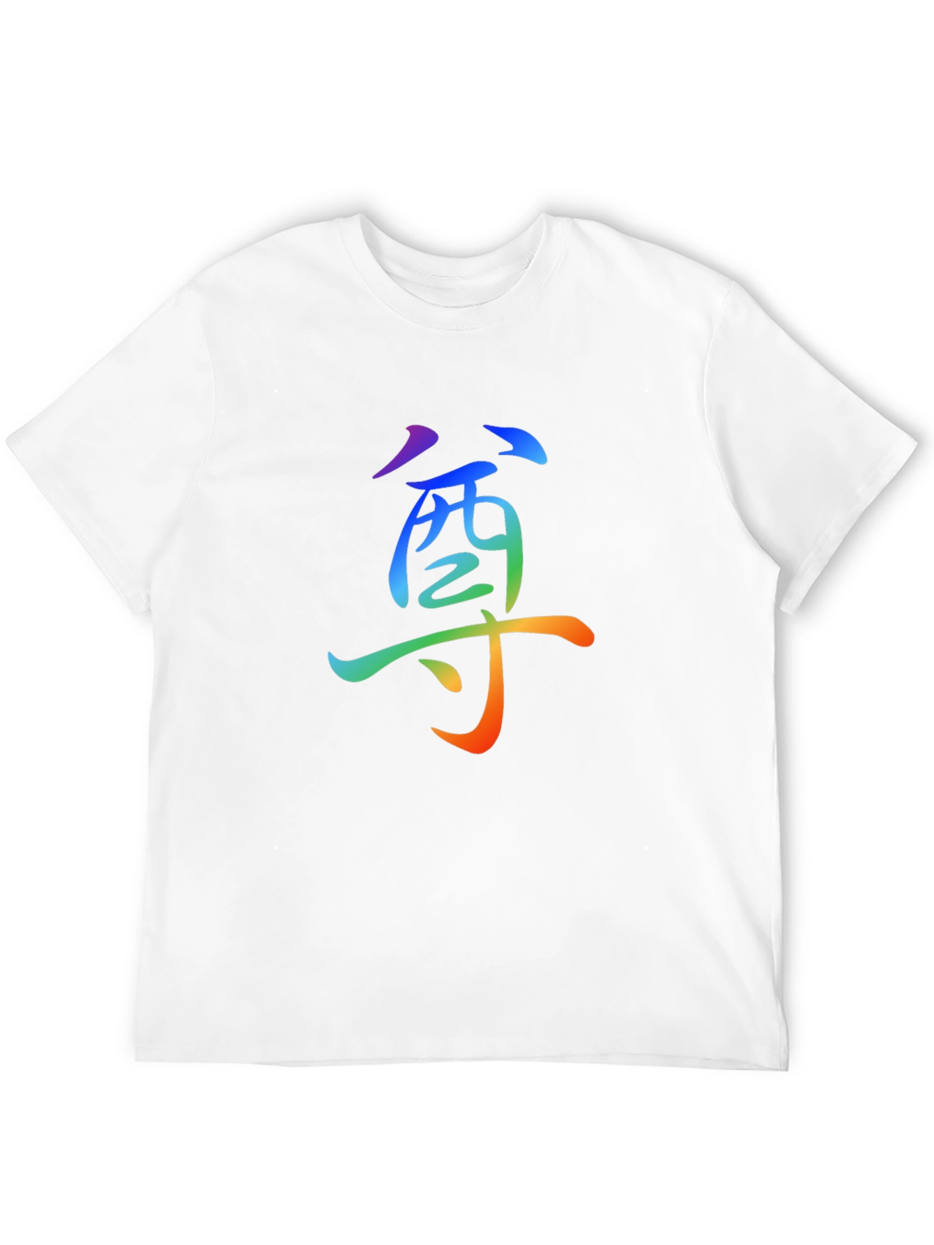 Rainbow Respect Graphic Tee