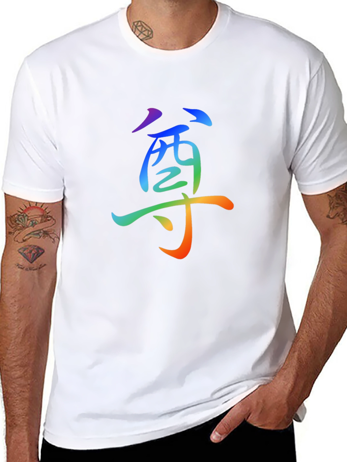 Rainbow Respect Graphic Tee