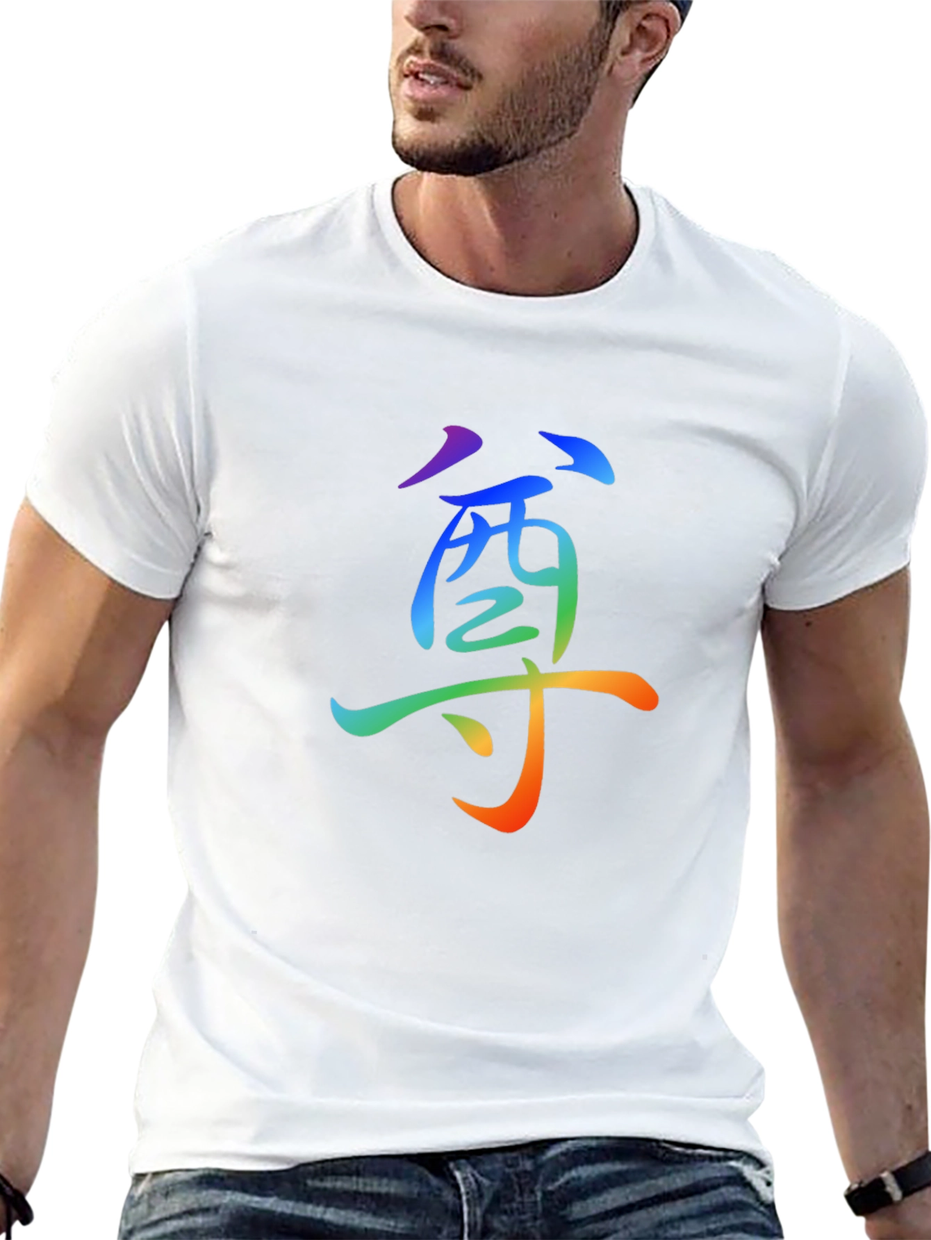 Rainbow Respect Graphic Tee