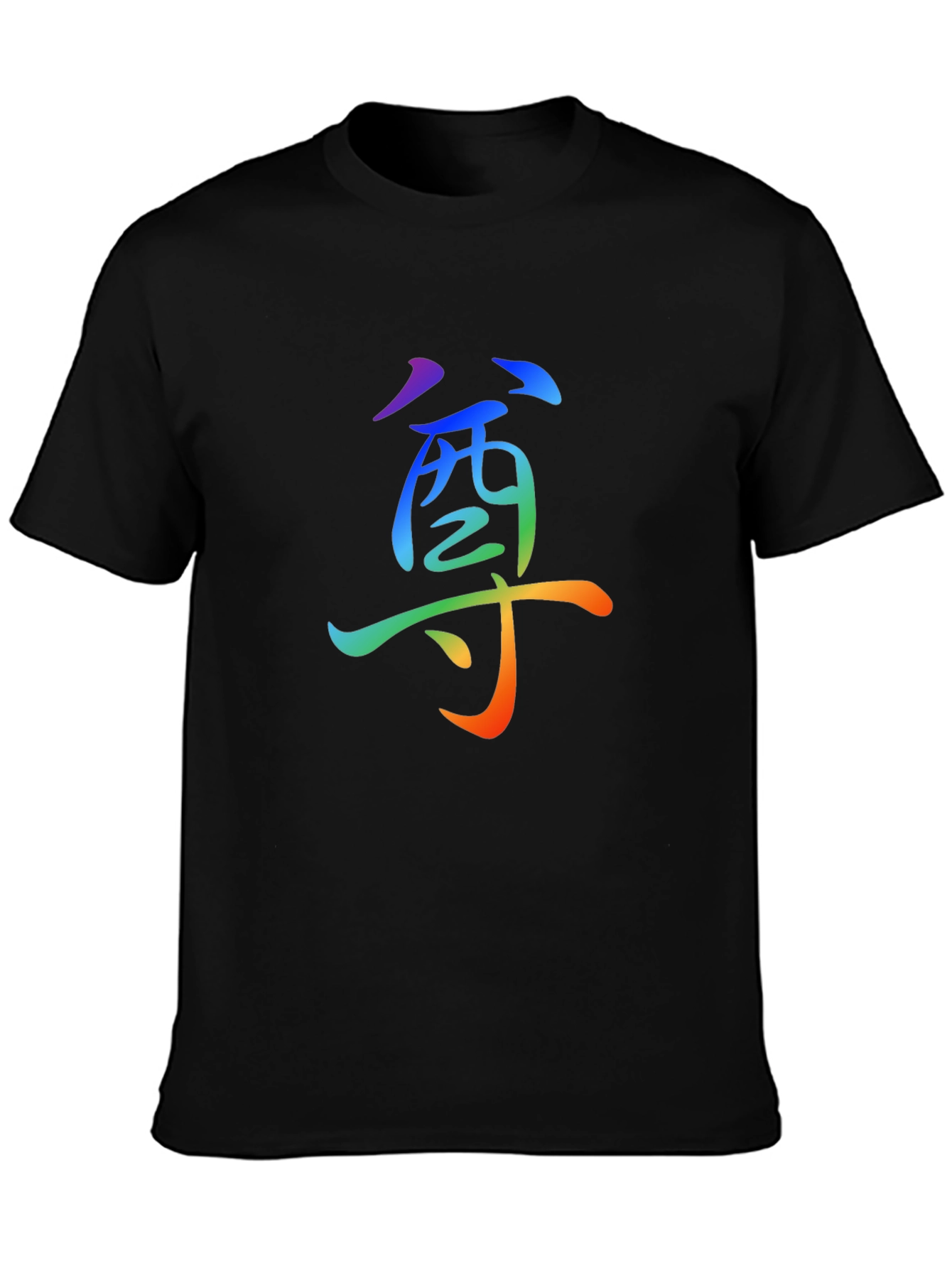 Rainbow Respect Graphic Tee
