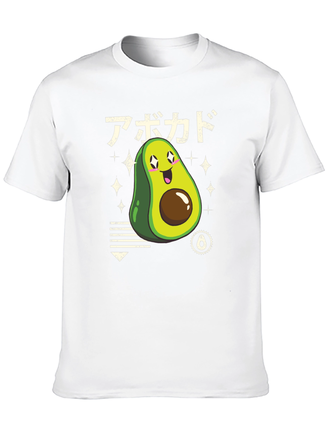 Kawaii Avocado Graphic Black Tee